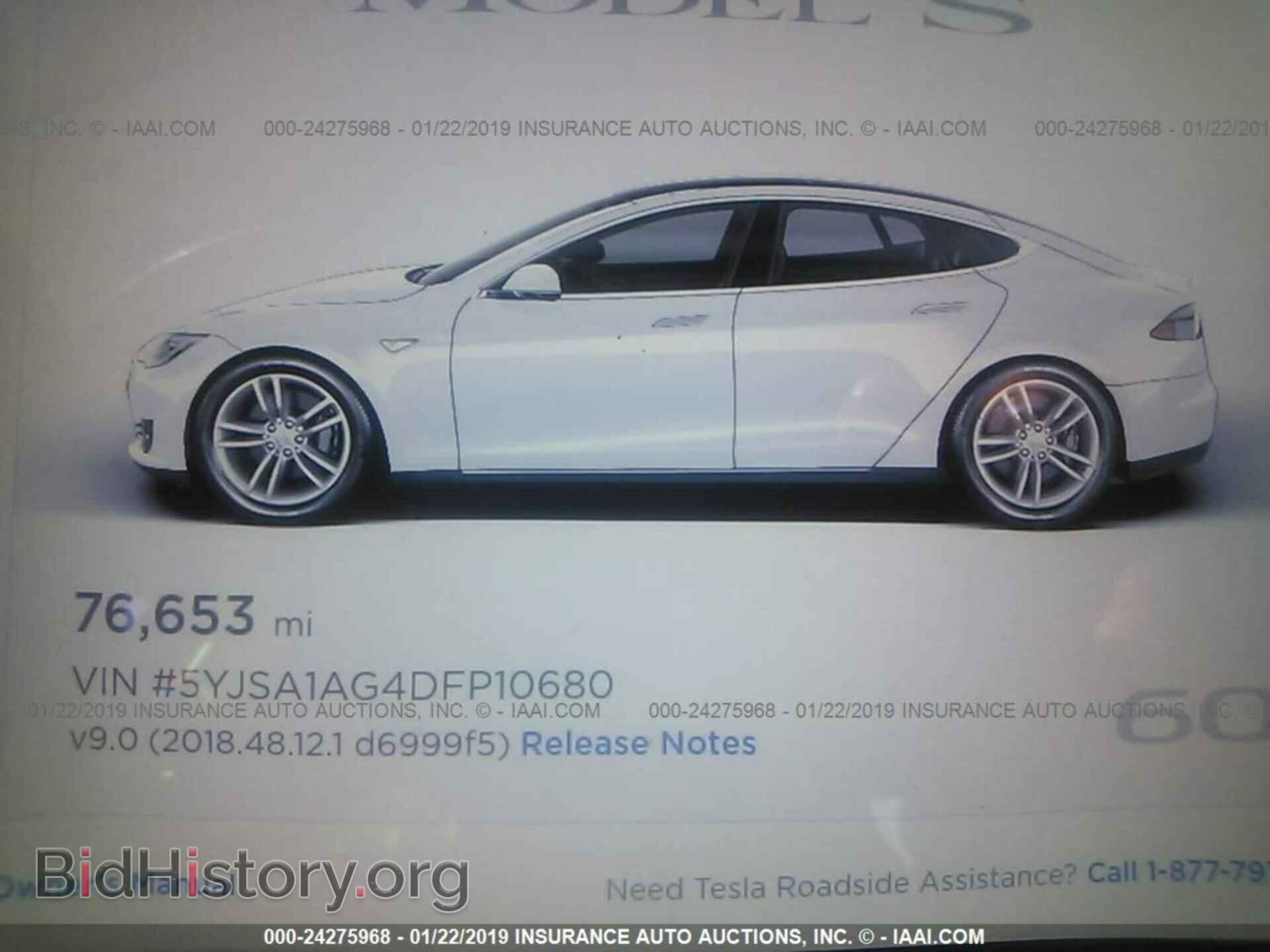 2013 TESLA MODEL S - VIN: 5YJSA1AG4DFP10680 - Photo 7