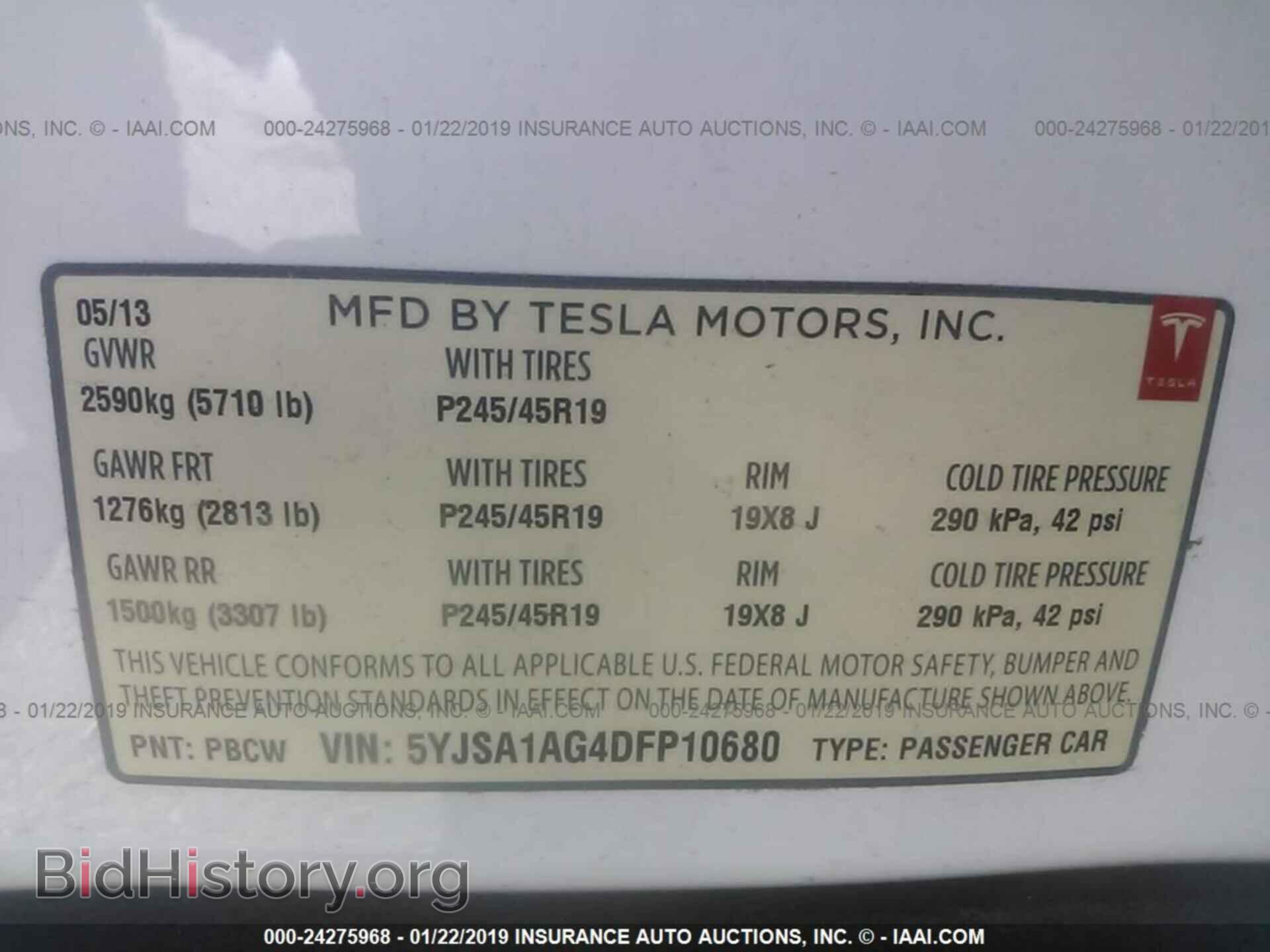 2013 TESLA MODEL S - VIN: 5YJSA1AG4DFP10680 - Photo 9