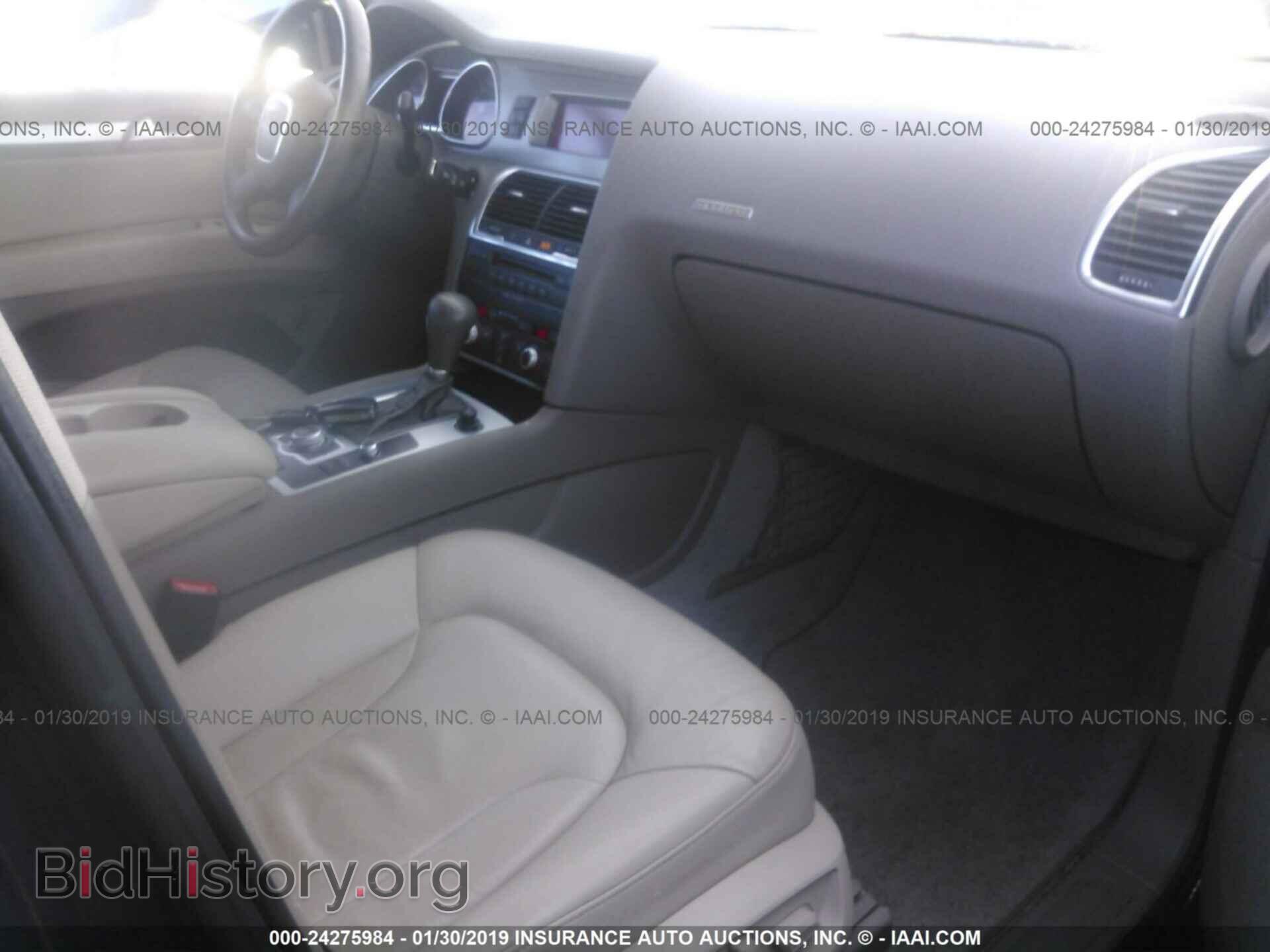 2007 AUDI Q7 - VIN: WA1AY74L67D069914 - Фото 5