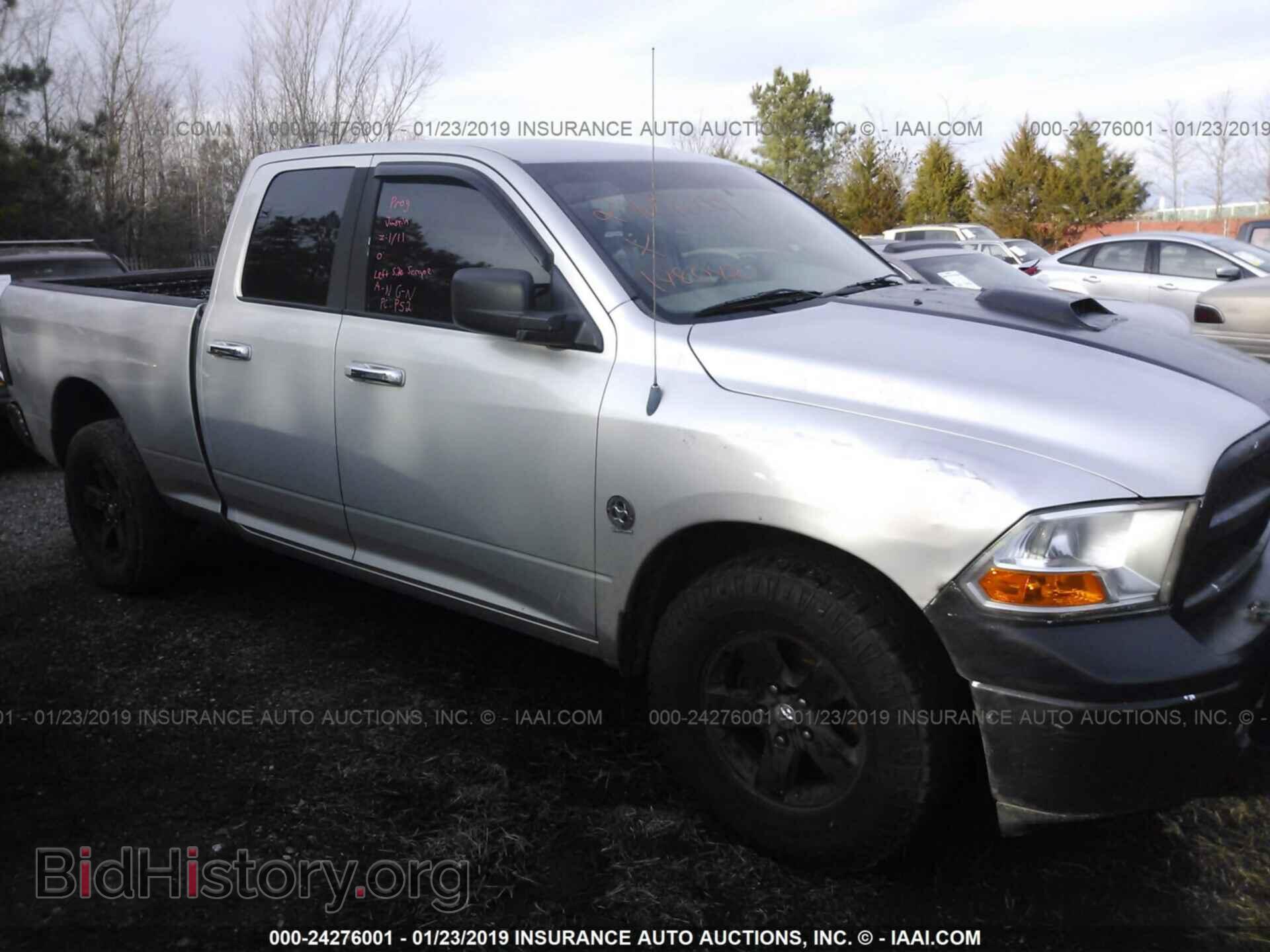 Фотография 1D7RB1GP6BS672748 - DODGE RAM 1500 2011