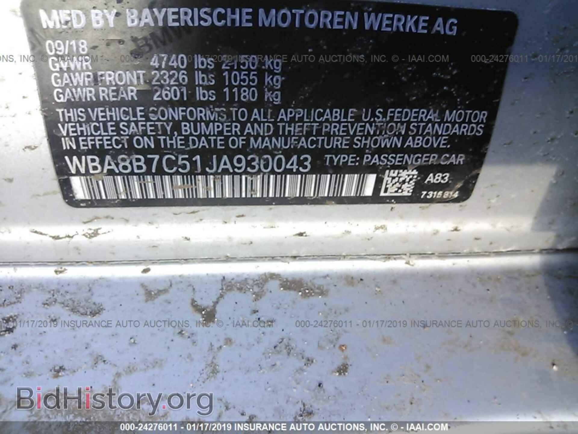 2018 BMW 340 (VIN WBA8B7C51JA930043) — фото 9 из 10