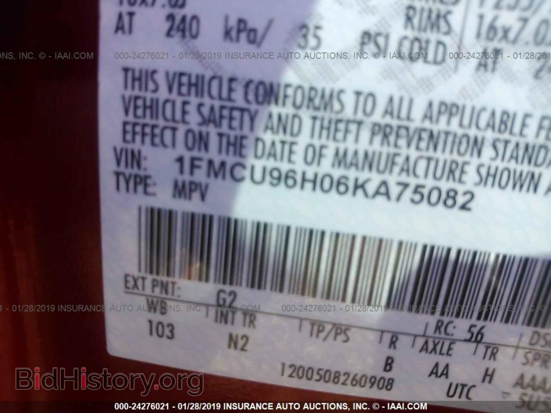 2006 FORD ESCAPE - VIN: 1FMCU96H06KA75082 - Фото 9