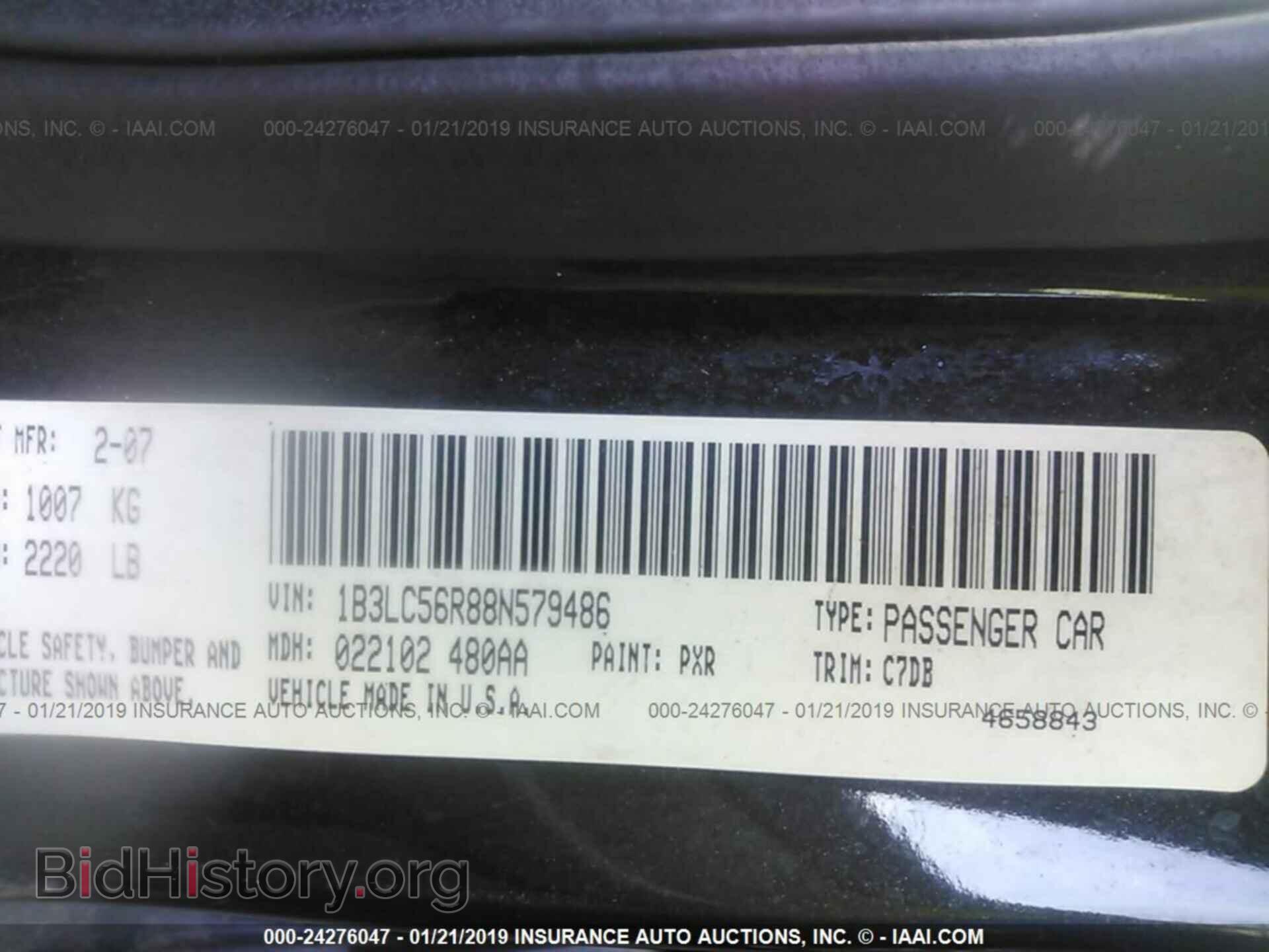 2008 DODGE AVENGER - VIN: 1B3LC56R88N579486 - Фото 9