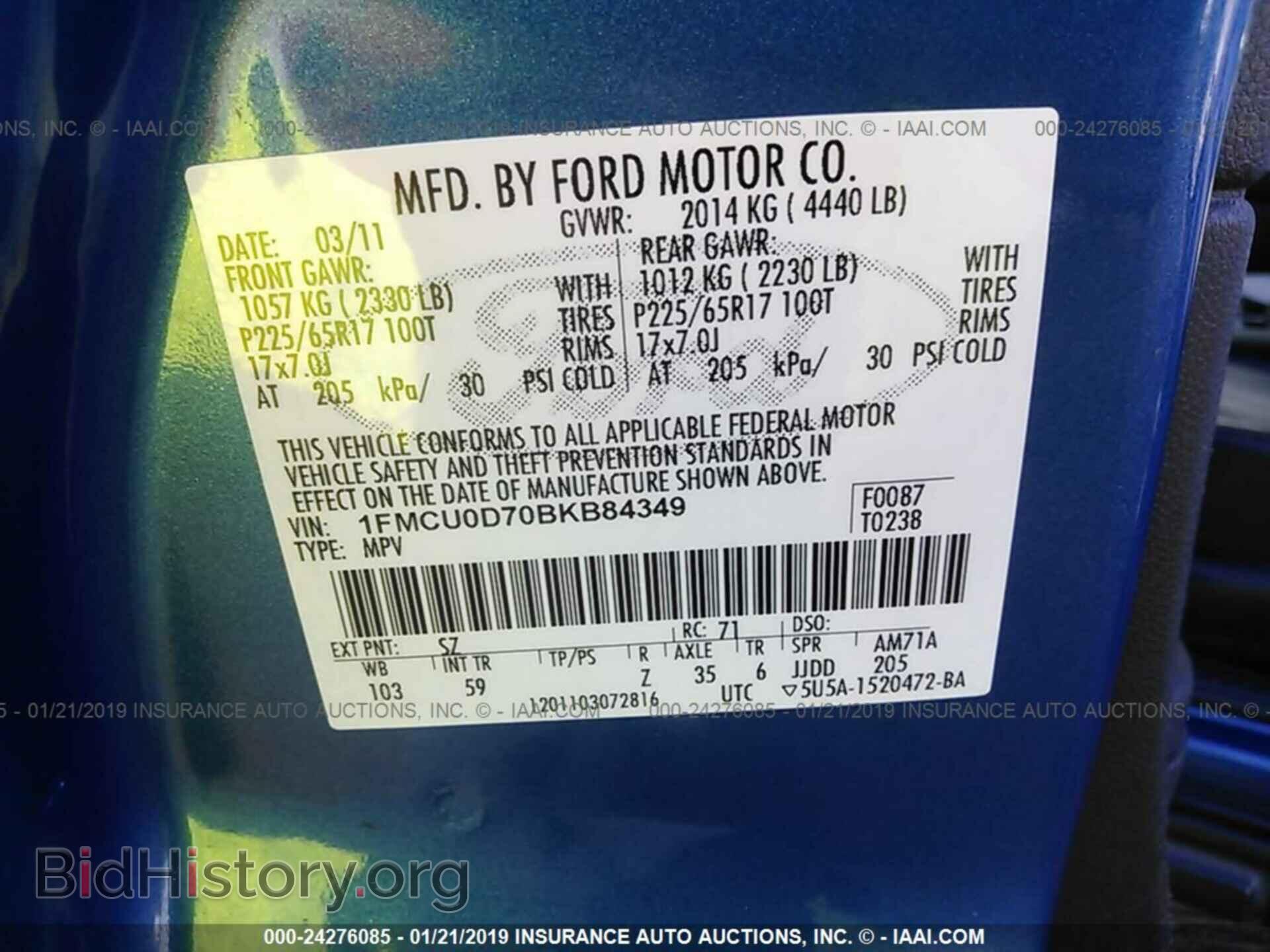 2011 FORD ESCAPE - VIN: 1FMCU0D70BKB84349 - Photo 9