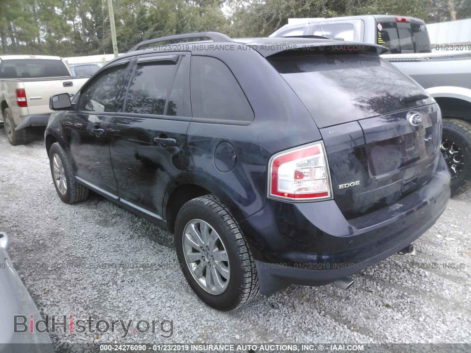 2010 FORD EDGE - VIN: 2FMDK3JC7ABB40984 - Фото 3