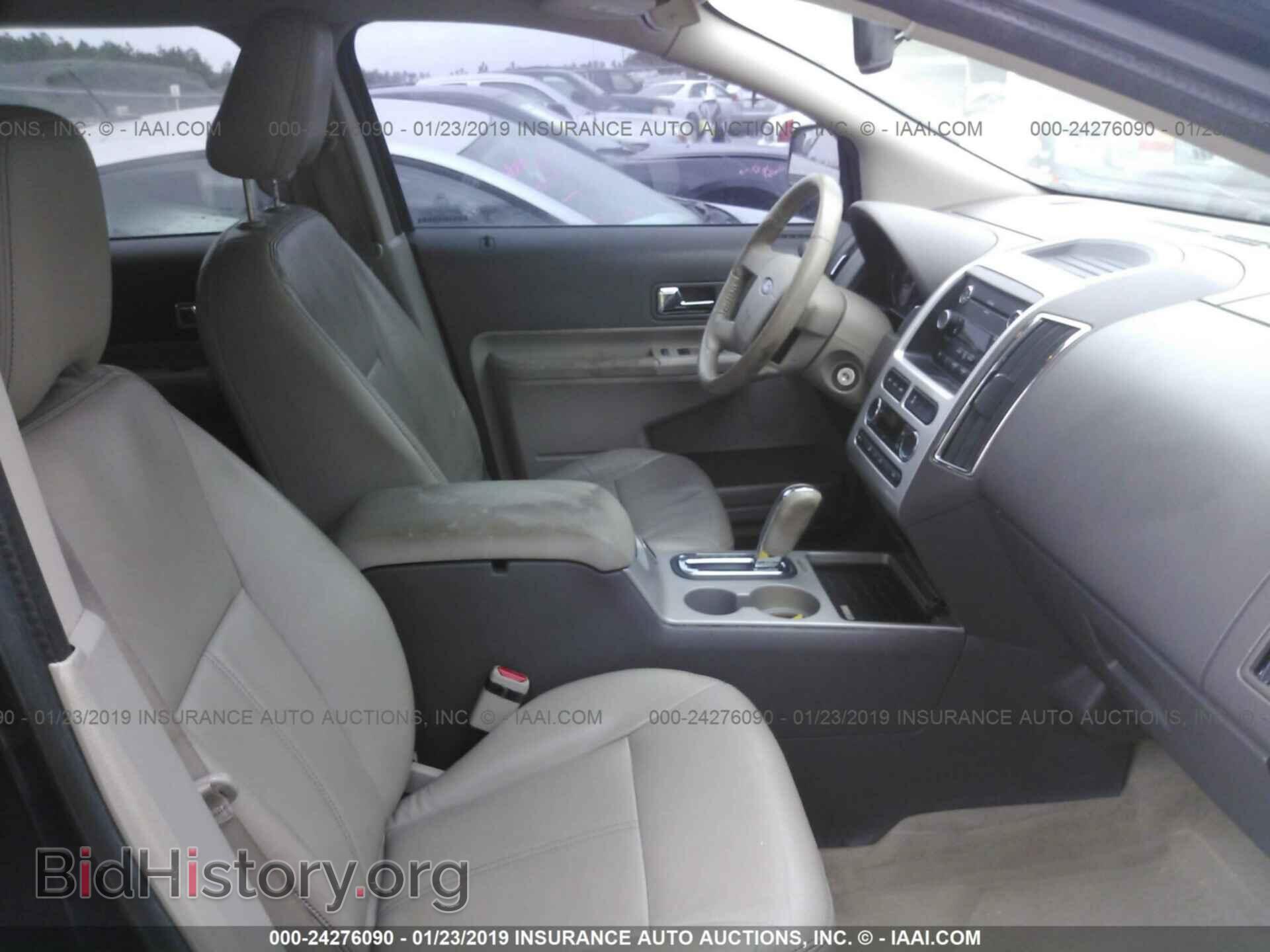 2010 FORD EDGE - VIN: 2FMDK3JC7ABB40984 - Фото 5
