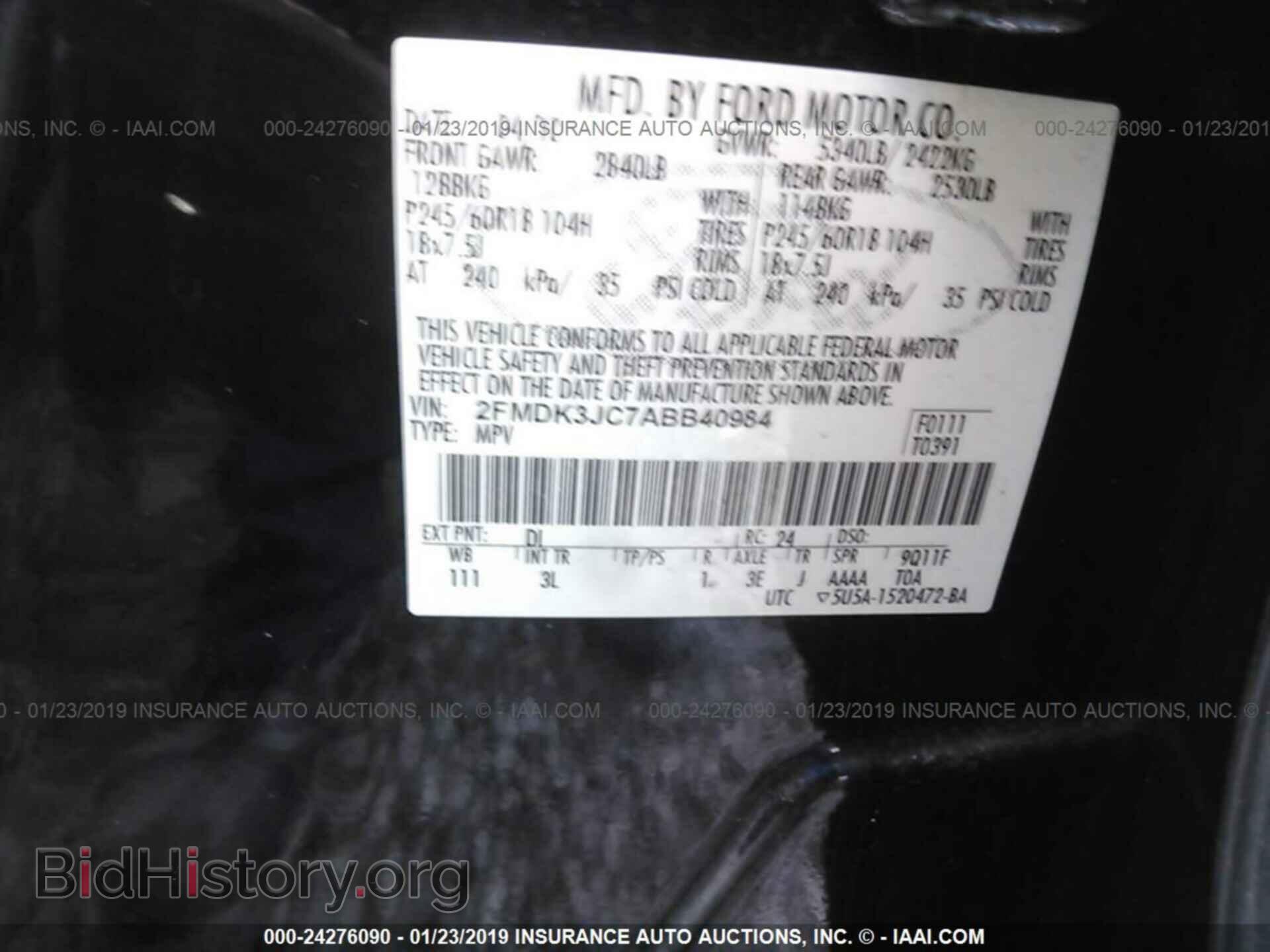 2010 FORD EDGE - VIN: 2FMDK3JC7ABB40984 - Фото 9