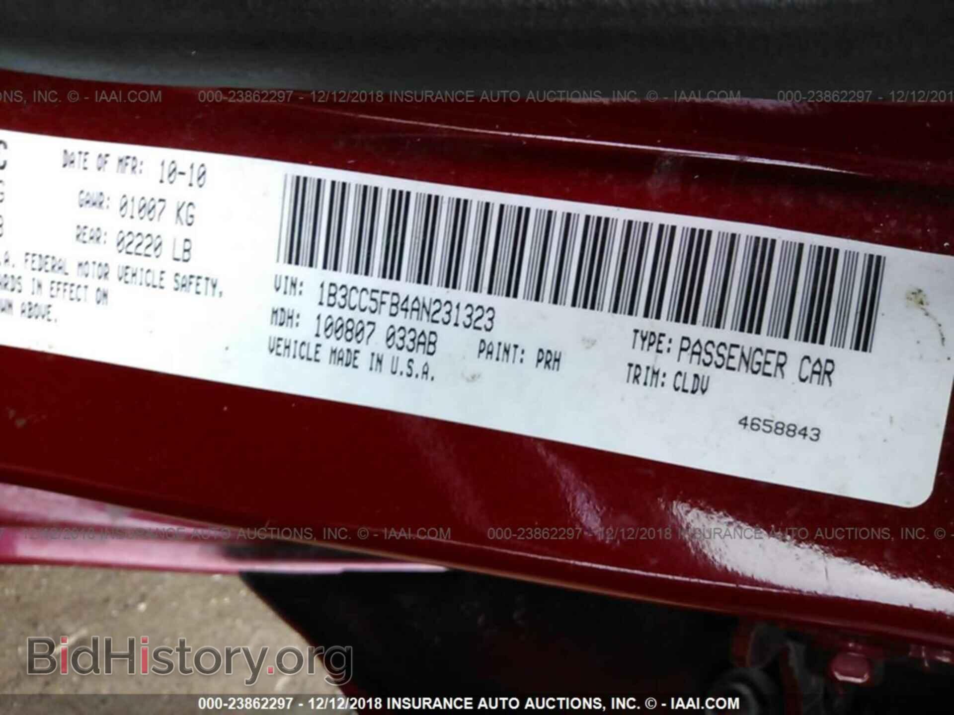 2010 DODGE AVENGER - VIN: 1B3CC5FB4AN231323 - Фото 9