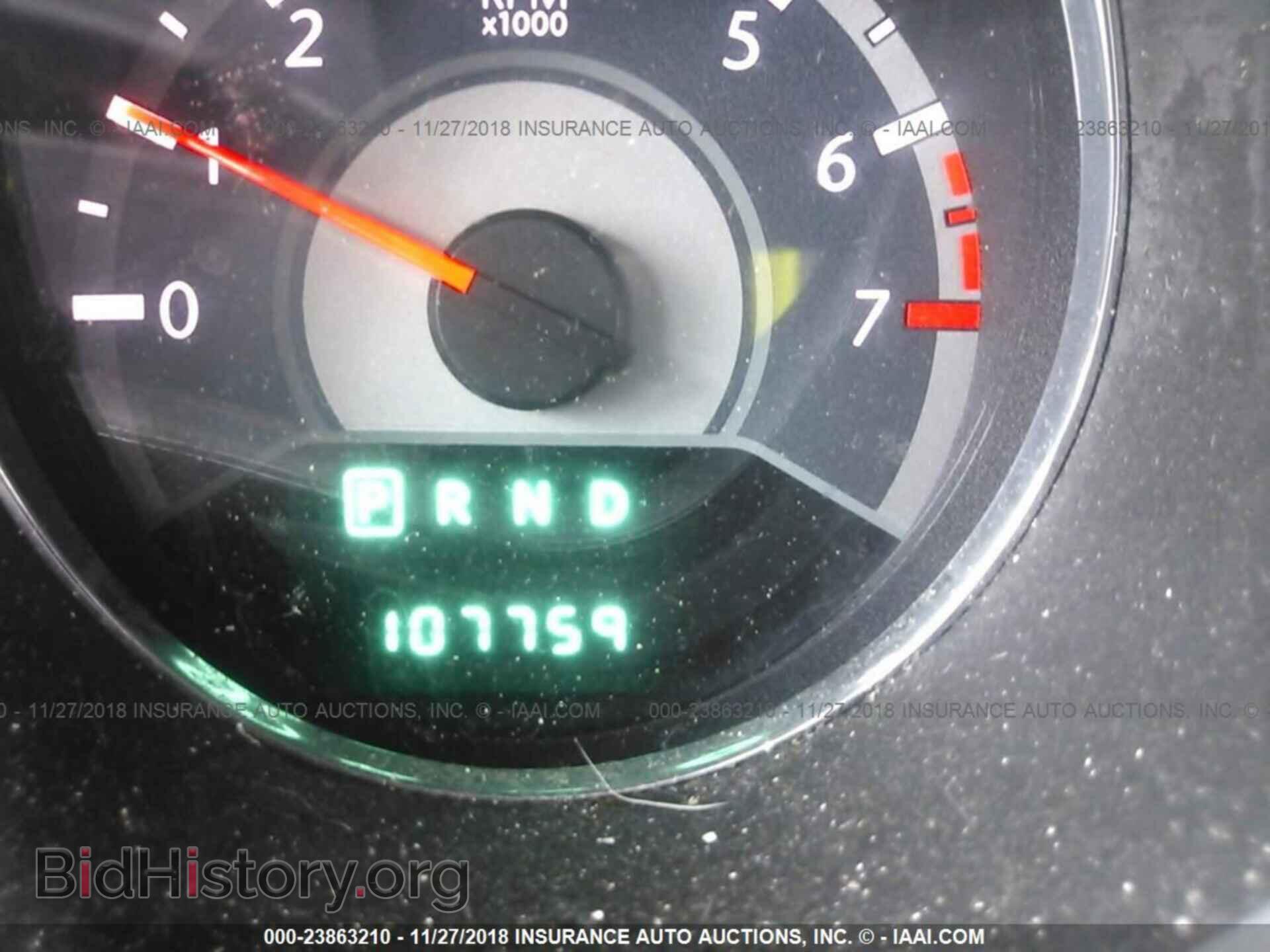 2012 CHRYSLER 200 - VIN: 1C3CCBAB5CN271695 - Фото 7
