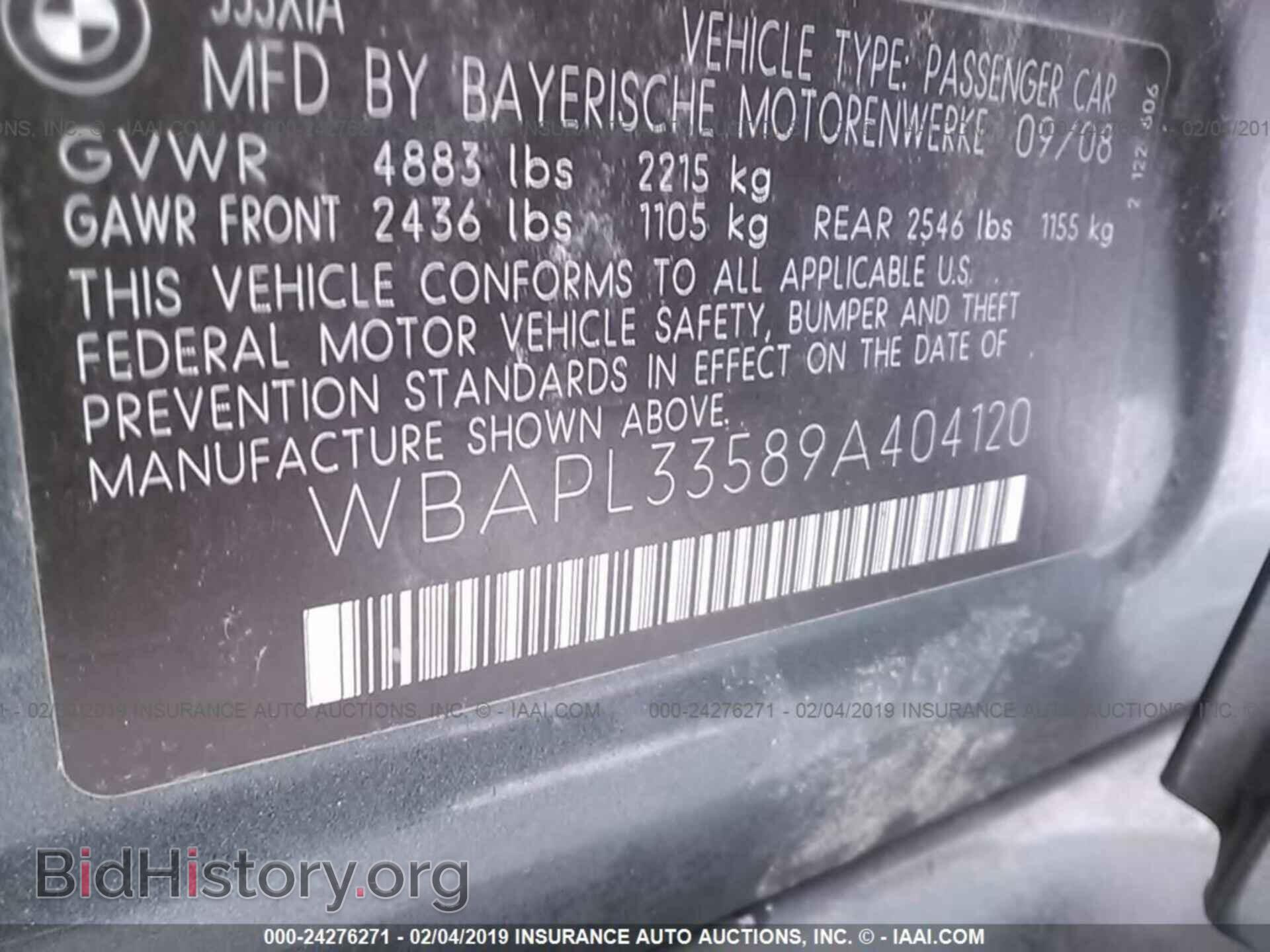 2009 BMW 335 - VIN: WBAPL33589A404120 - Фото 9