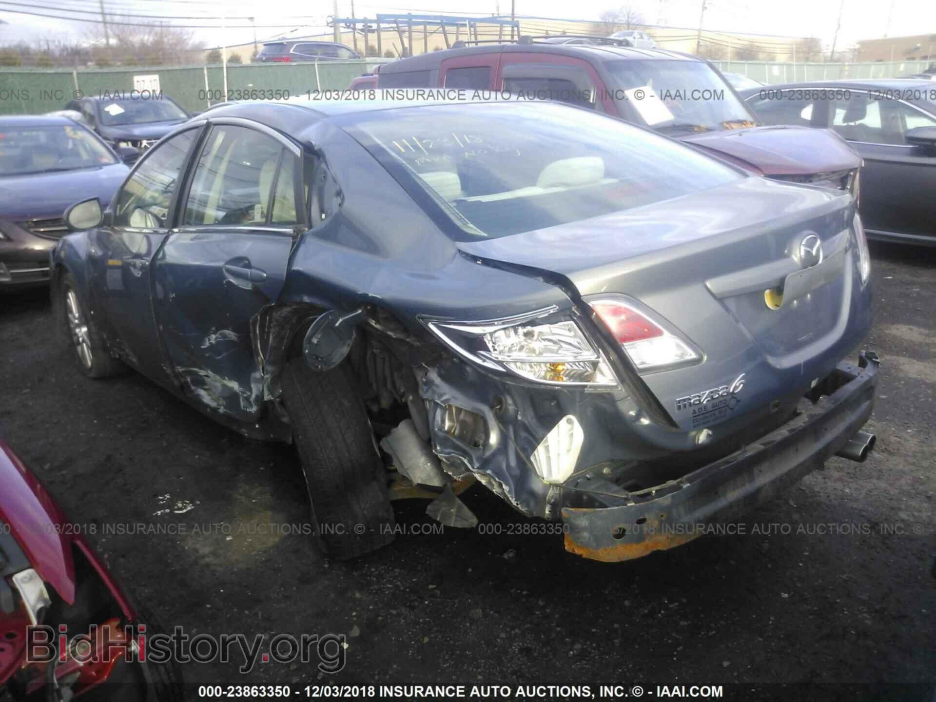 2009 MAZDA 6 - VIN: 1YVHP82A795M38883 - Фото 3