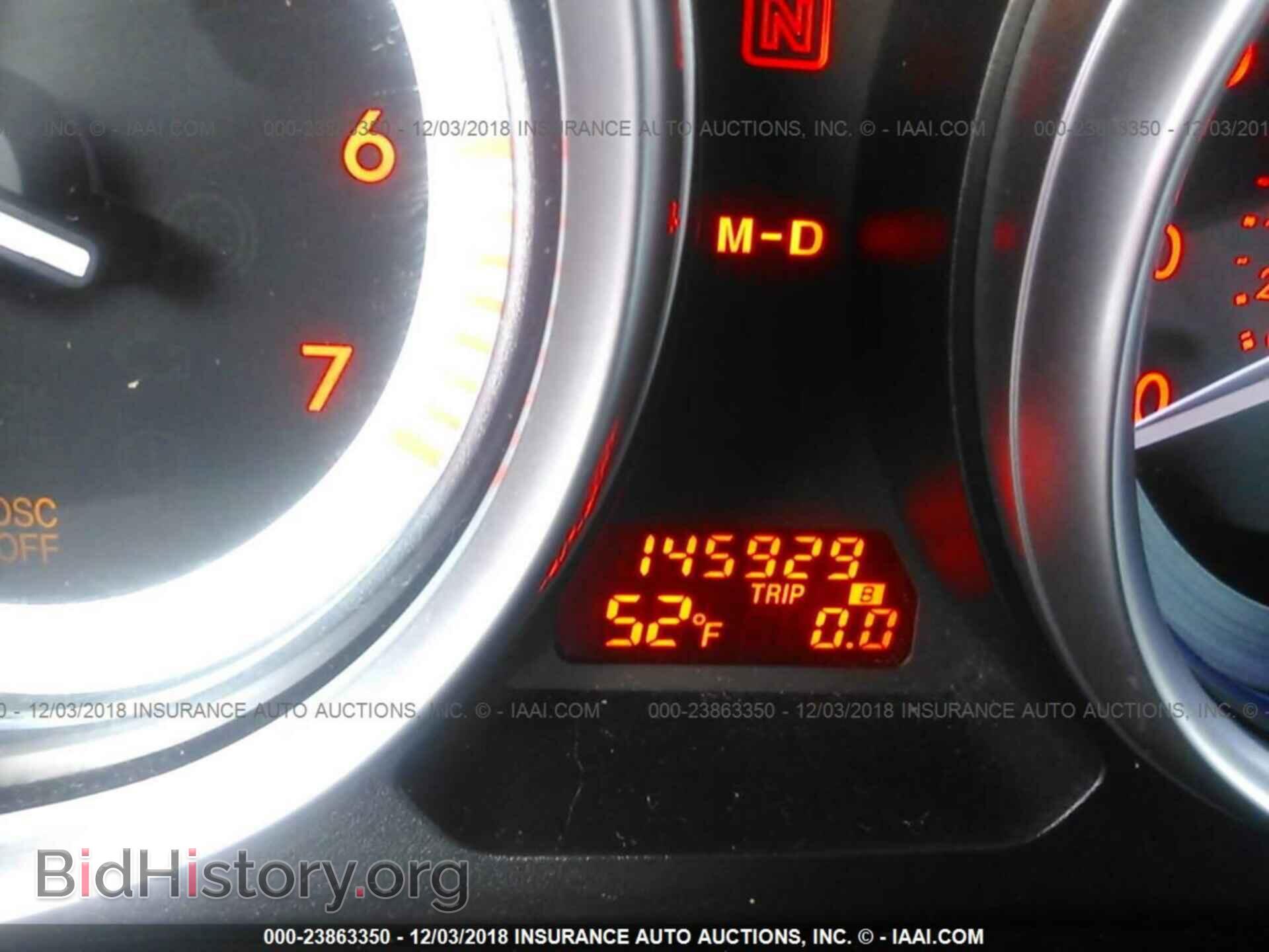 2009 MAZDA 6 - VIN: 1YVHP82A795M38883 - Фото 7