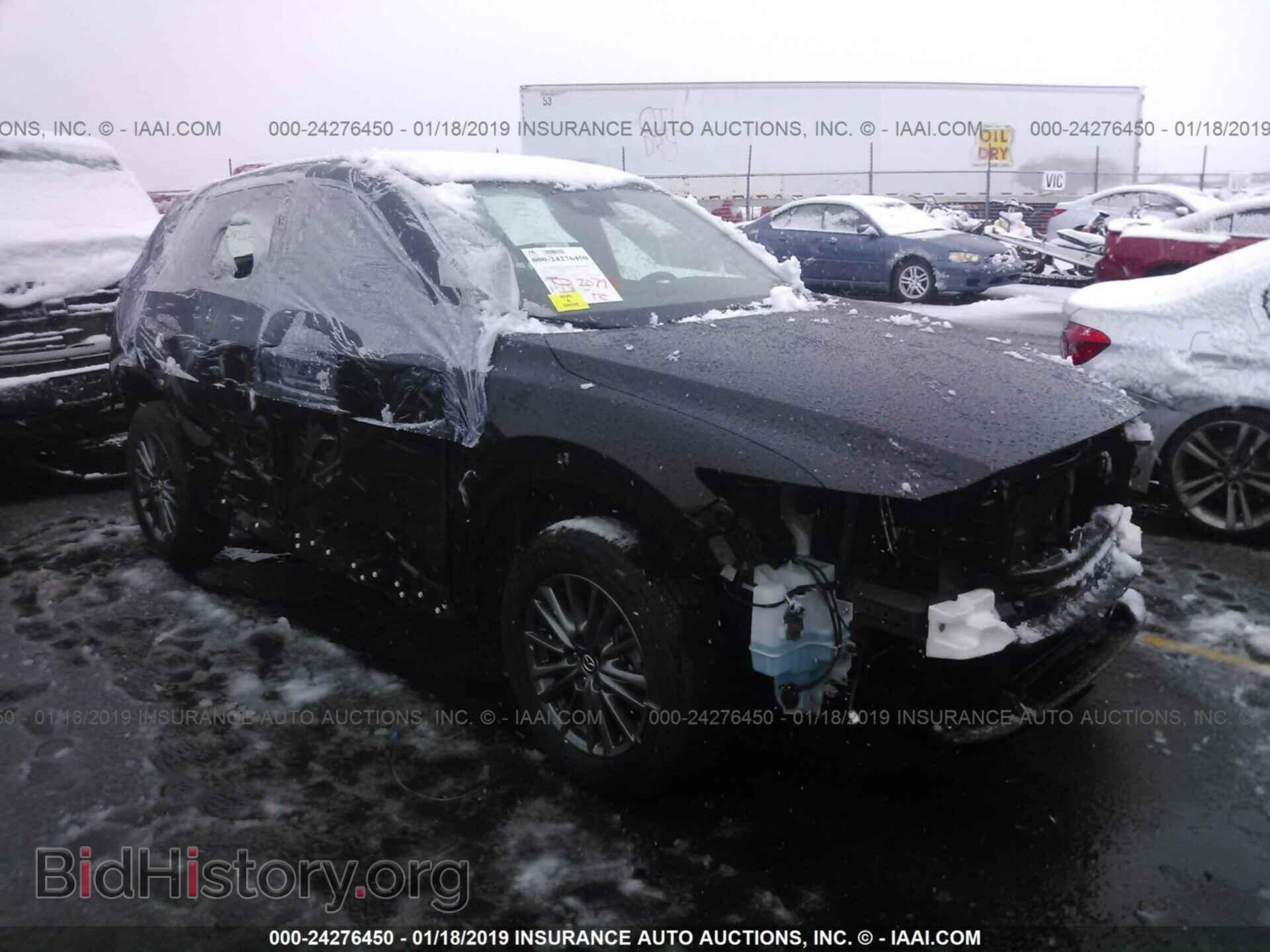 Photo JM3KFBBL1H0112495 - MAZDA CX-5 2017