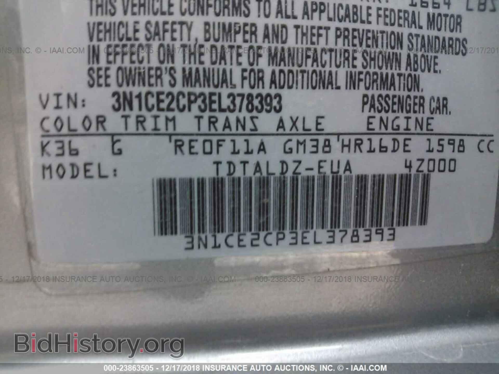 2014 NISSAN VERSA NOTE - VIN: 3N1CE2CP3EL378393 - Фото 9