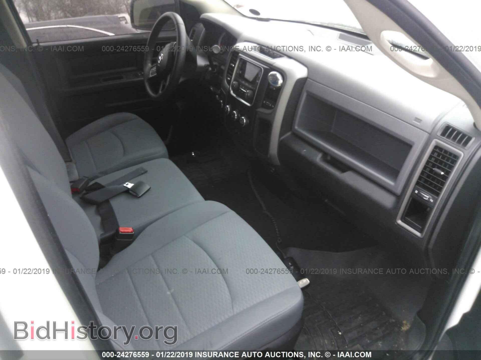 2013 RAM 1500 - VIN: 1C6RR7FT9DS549141 - Photo 5