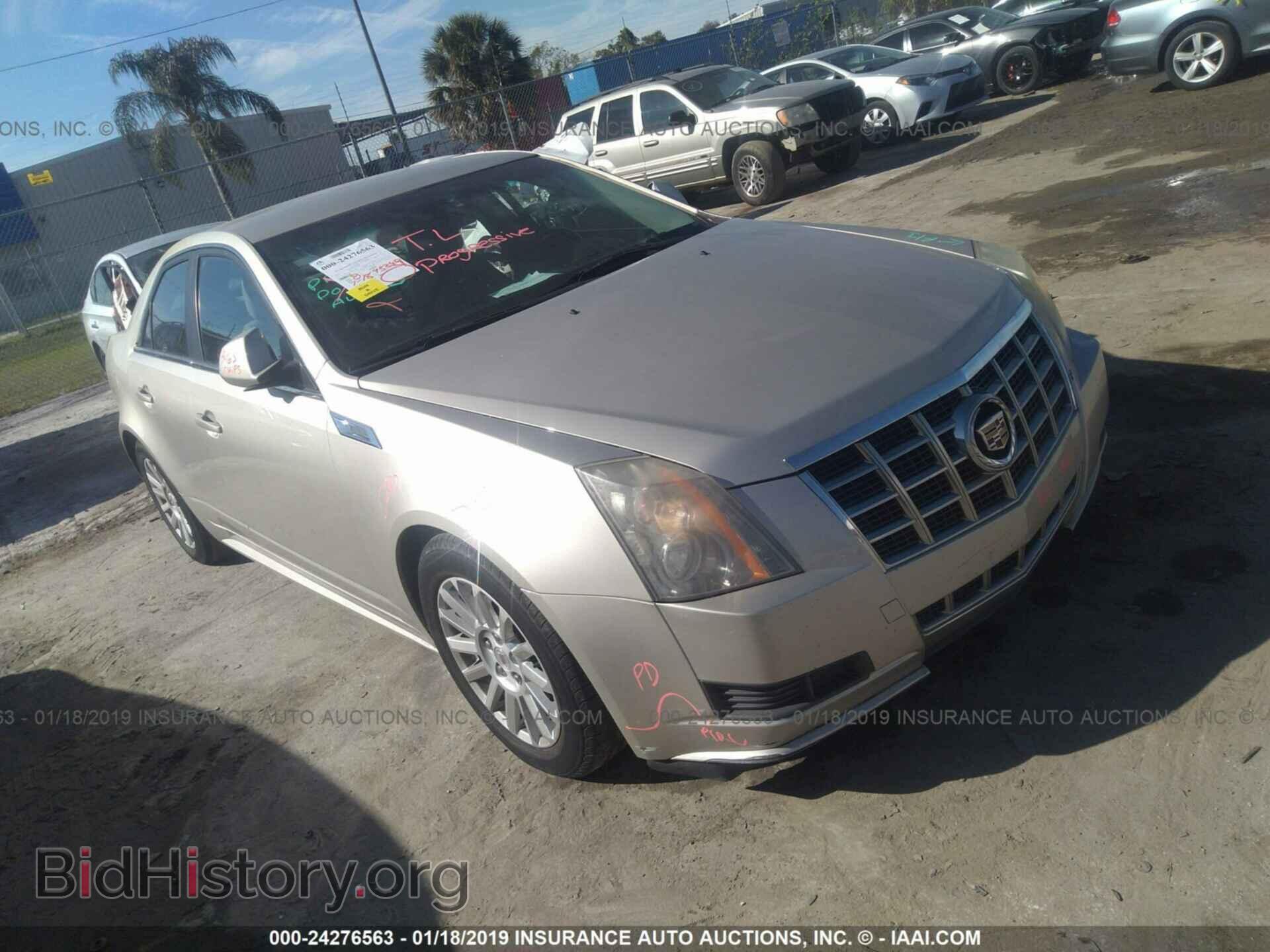 Photo 1G6DE5E53D0117908 - CADILLAC CTS 2013