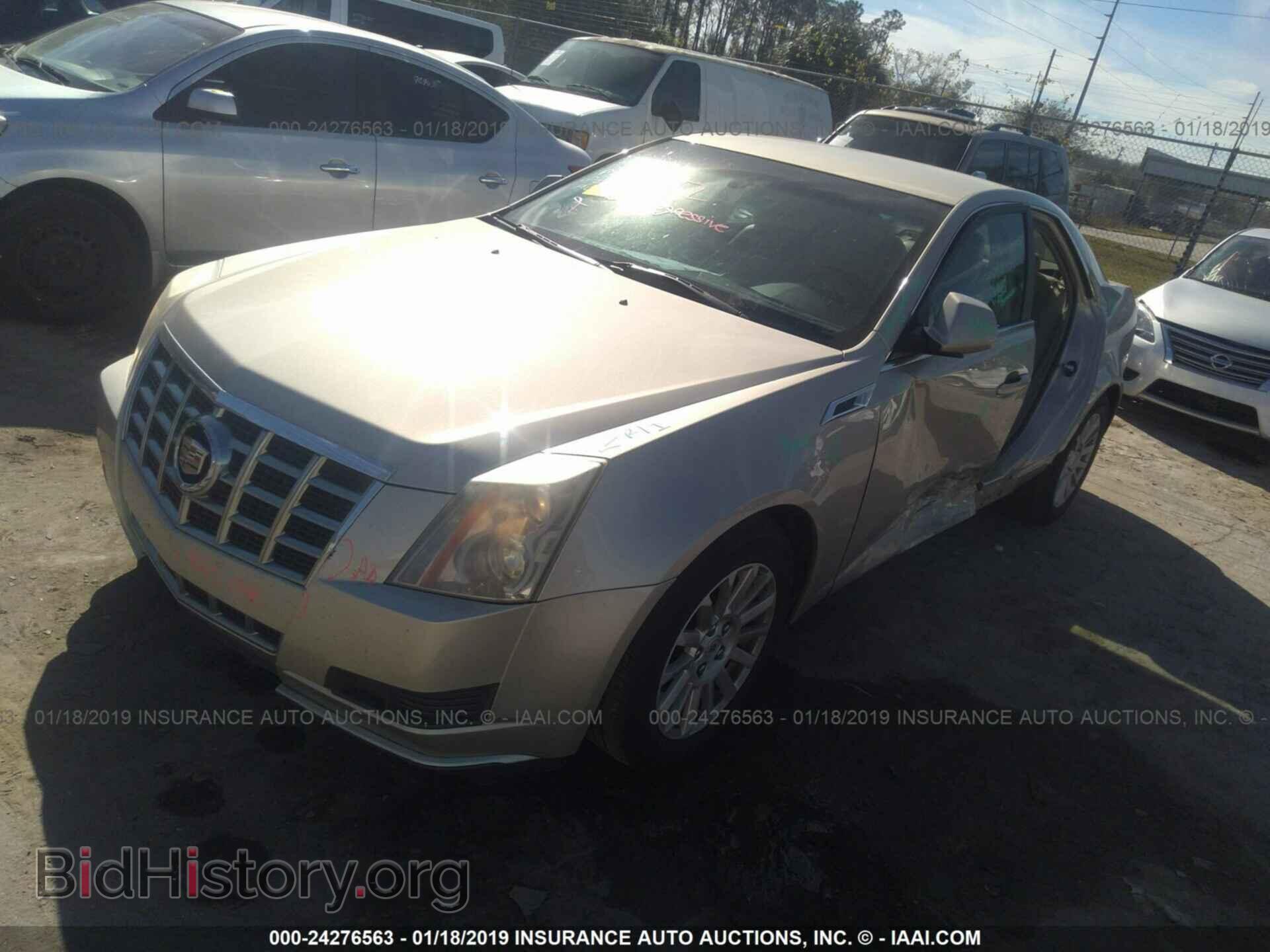 2013 CADILLAC CTS - VIN: 1G6DE5E53D0117908 - Фото 2
