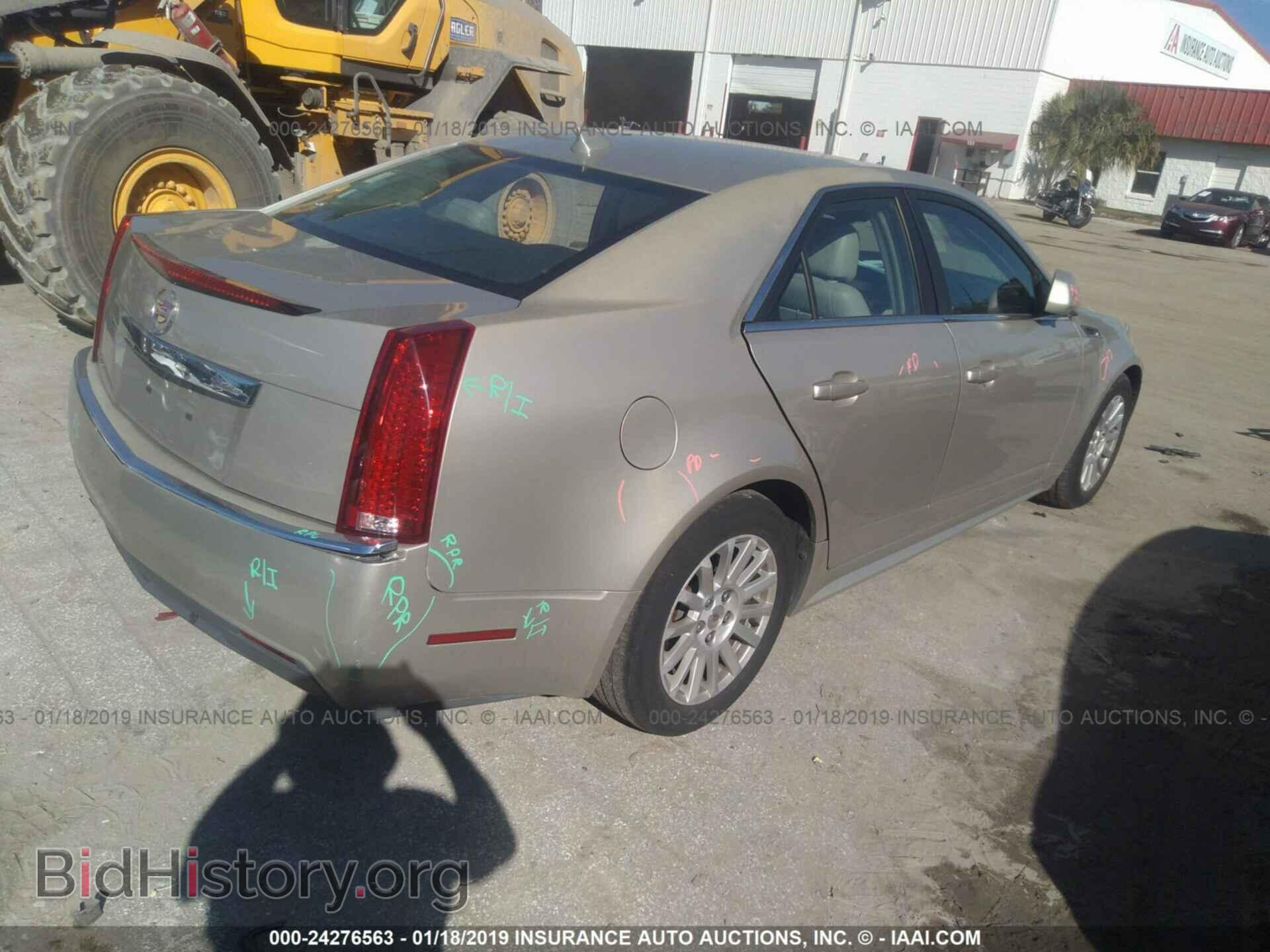 2013 CADILLAC CTS - VIN: 1G6DE5E53D0117908 - Фото 4