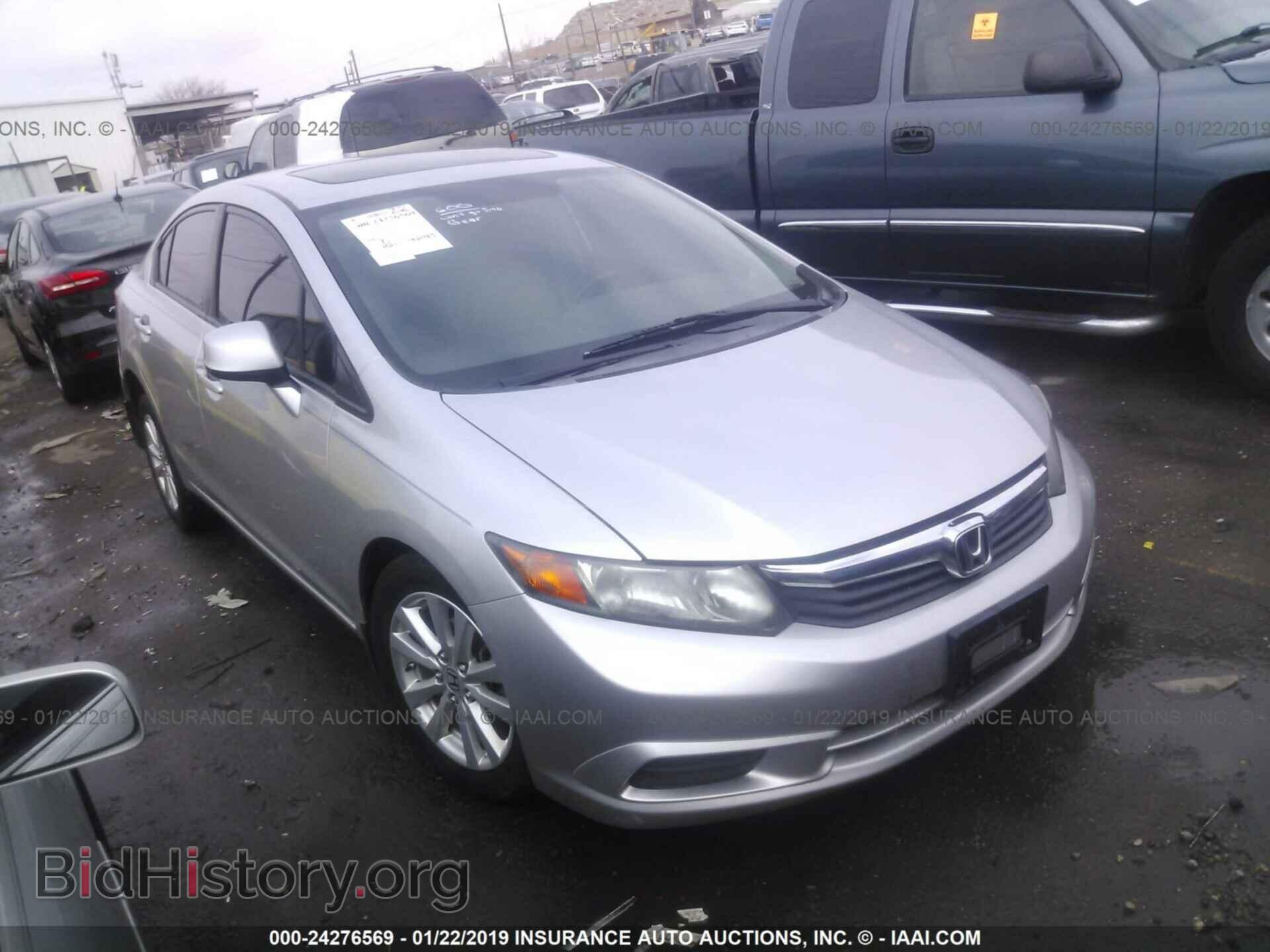 Photo 19XFB2F85CE337644 - HONDA CIVIC 2012