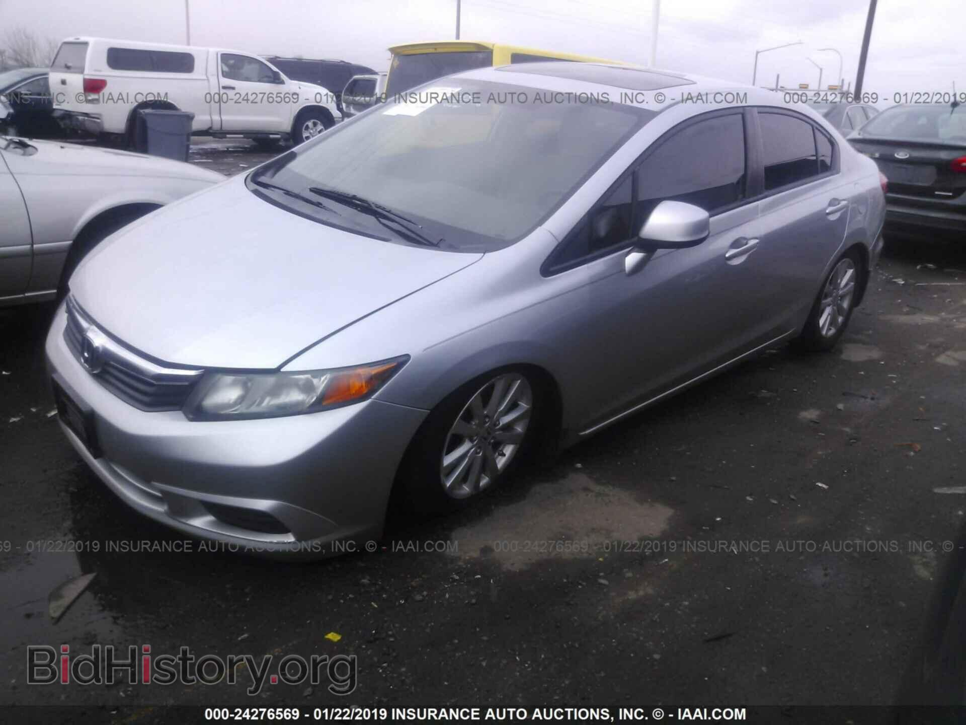 2012 HONDA CIVIC - VIN: 19XFB2F85CE337644 - Photo 2