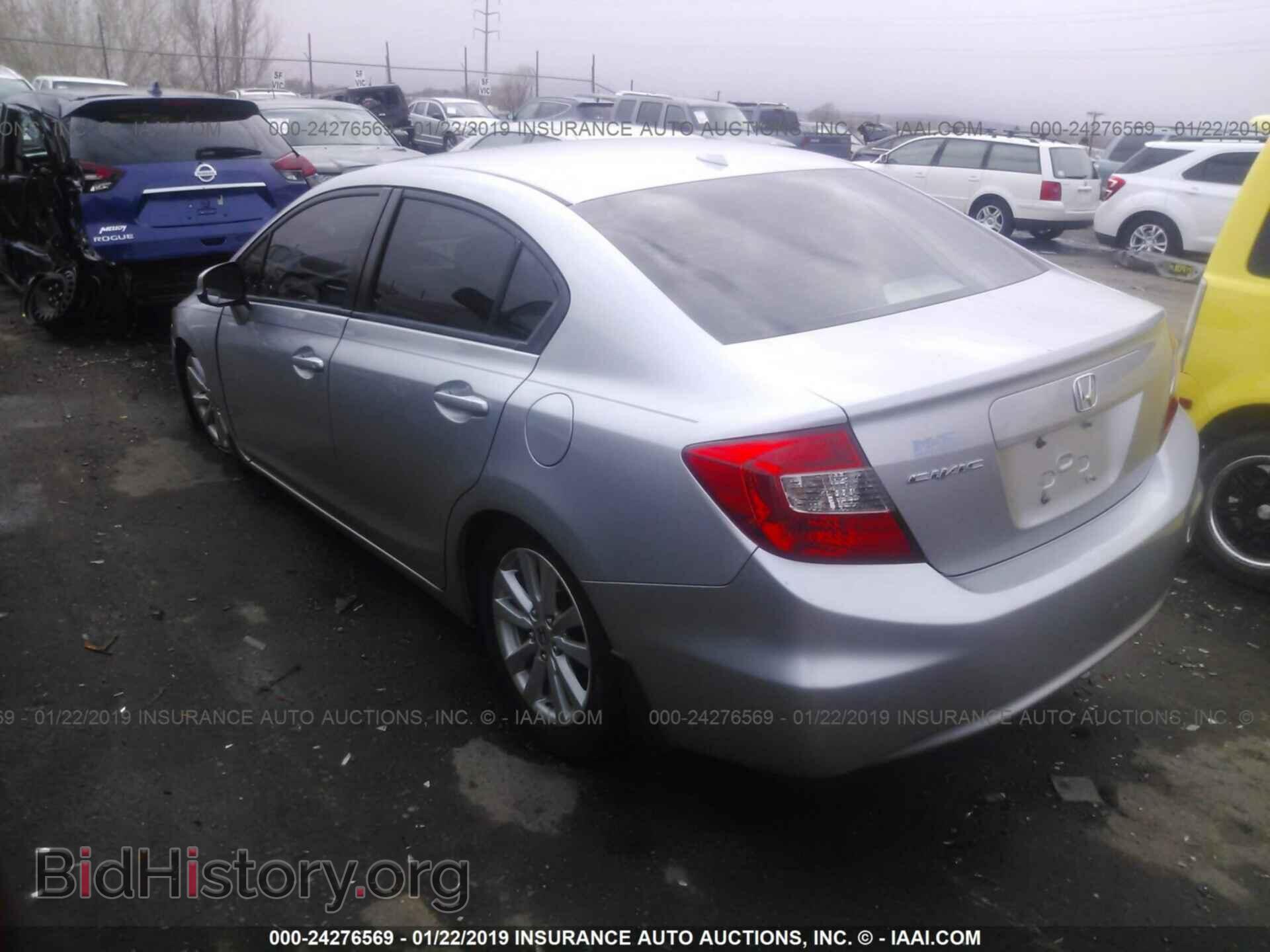 2012 HONDA CIVIC - VIN: 19XFB2F85CE337644 - Photo 3