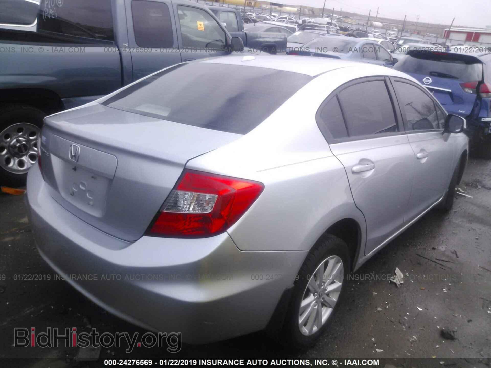 2012 HONDA CIVIC - VIN: 19XFB2F85CE337644 - Photo 4