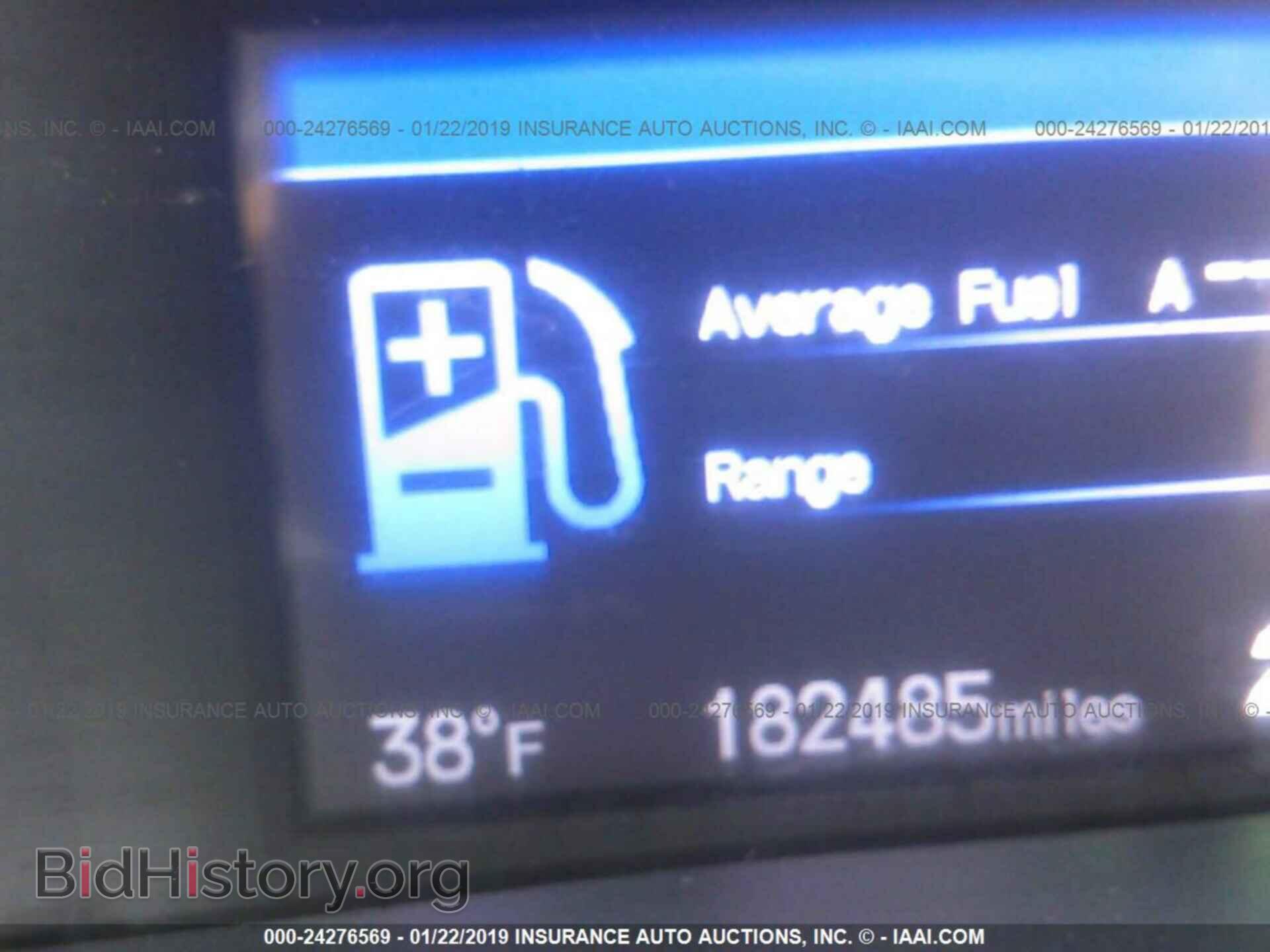 2012 HONDA CIVIC - VIN: 19XFB2F85CE337644 - Photo 7