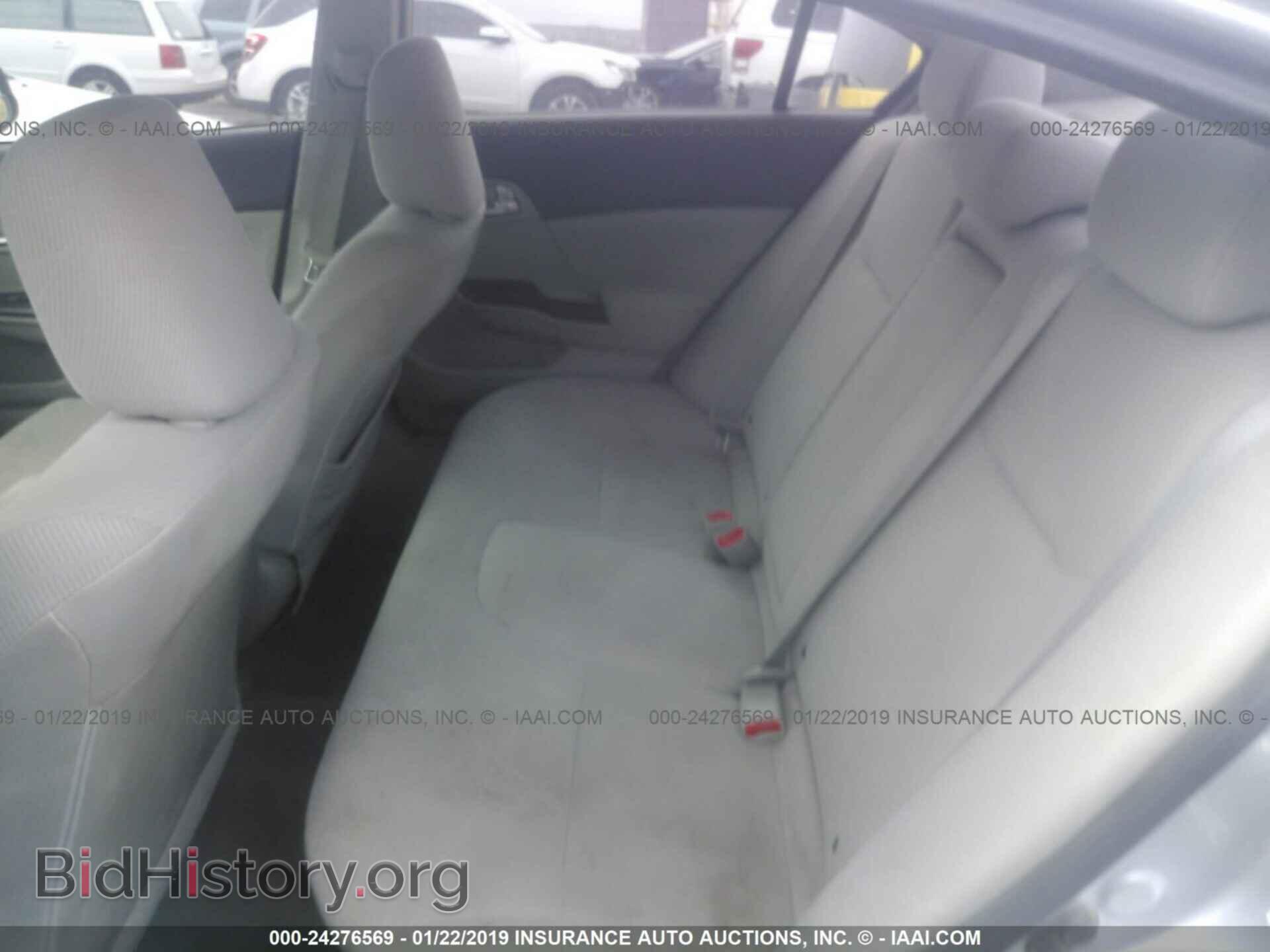 2012 HONDA CIVIC - VIN: 19XFB2F85CE337644 - Photo 8