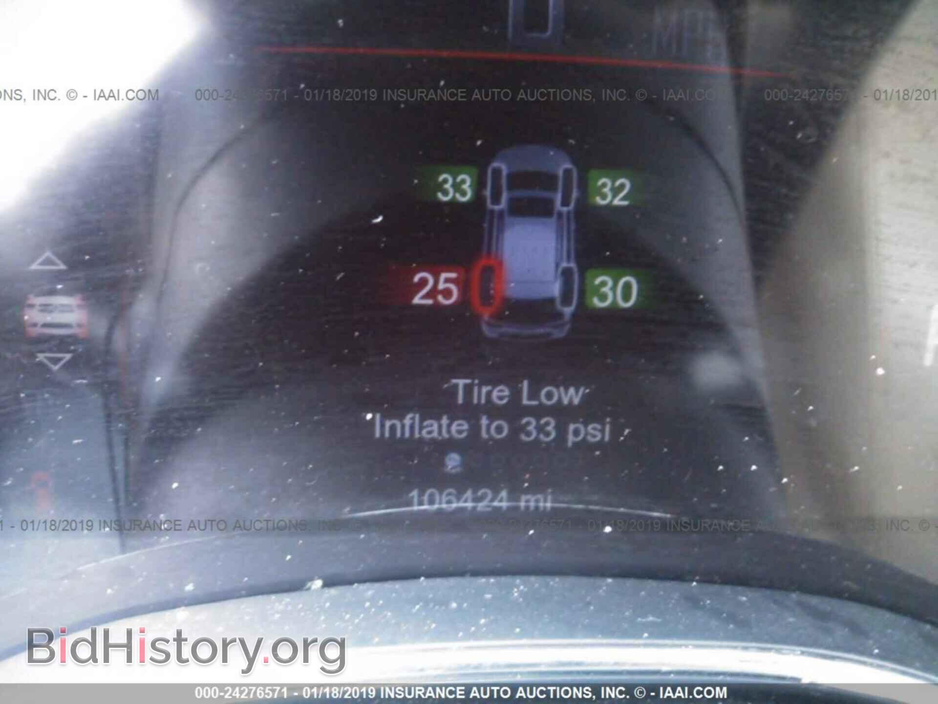 2014 DODGE DURANGO - VIN: 1C4RDJDG1EC480810 - Фото 7