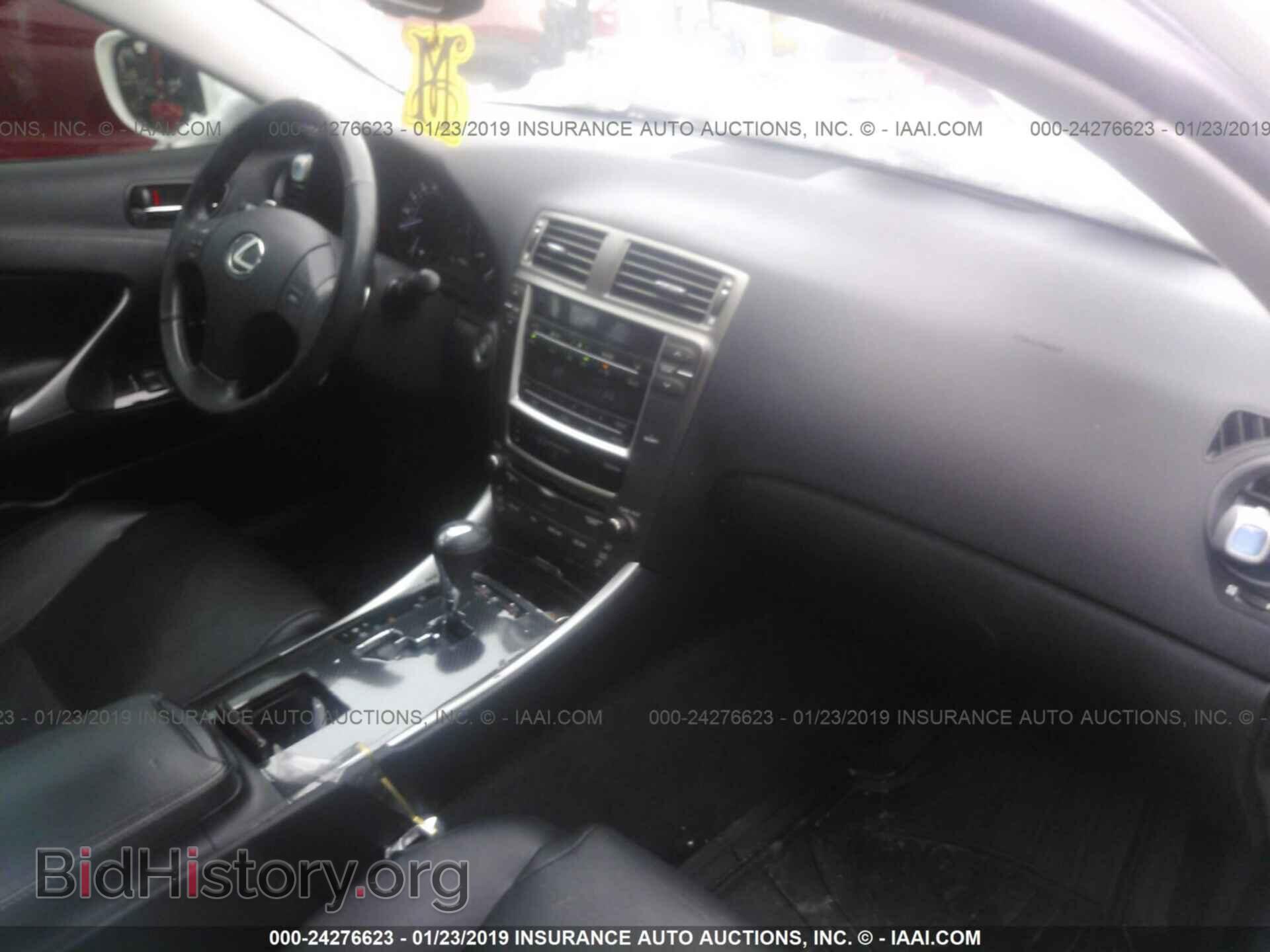 2006 LEXUS IS - VIN: JTHCK262162006736 - Фото 5