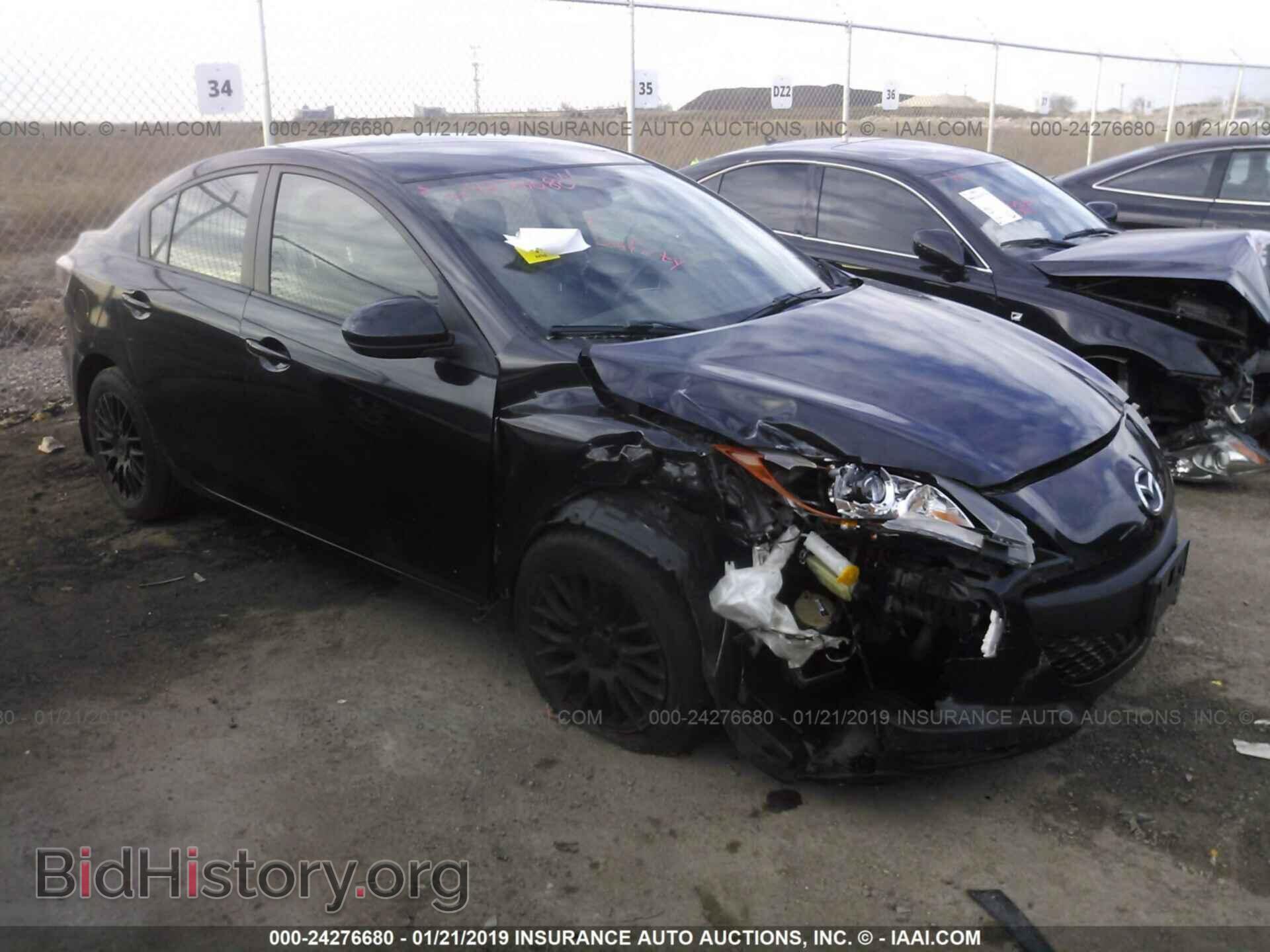 Фотография JM1BL1TF4D1746344 - MAZDA 3 2013