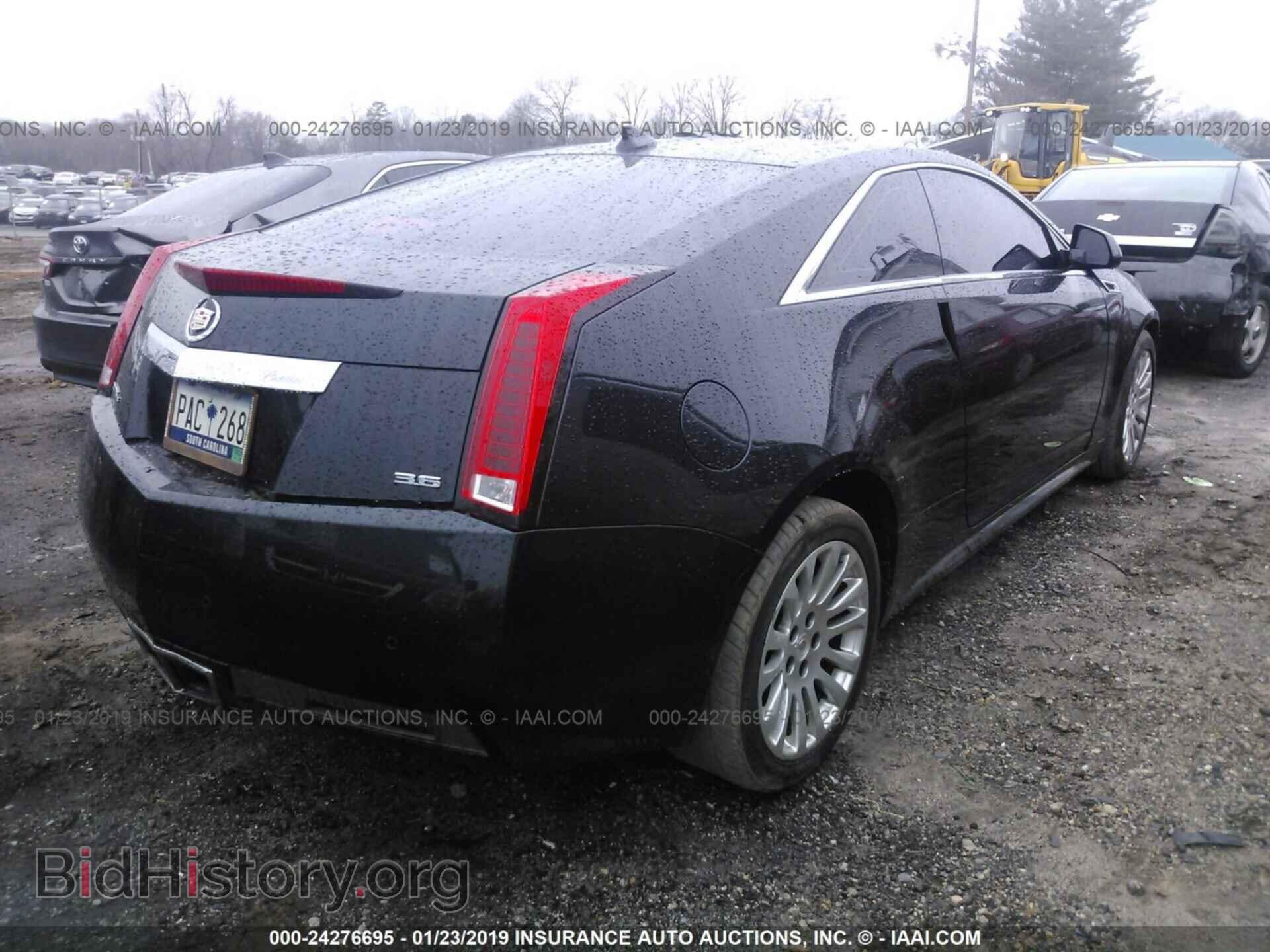 2013 CADILLAC CTS - VIN: 1G6DC1E36D0165108 - Фото 4