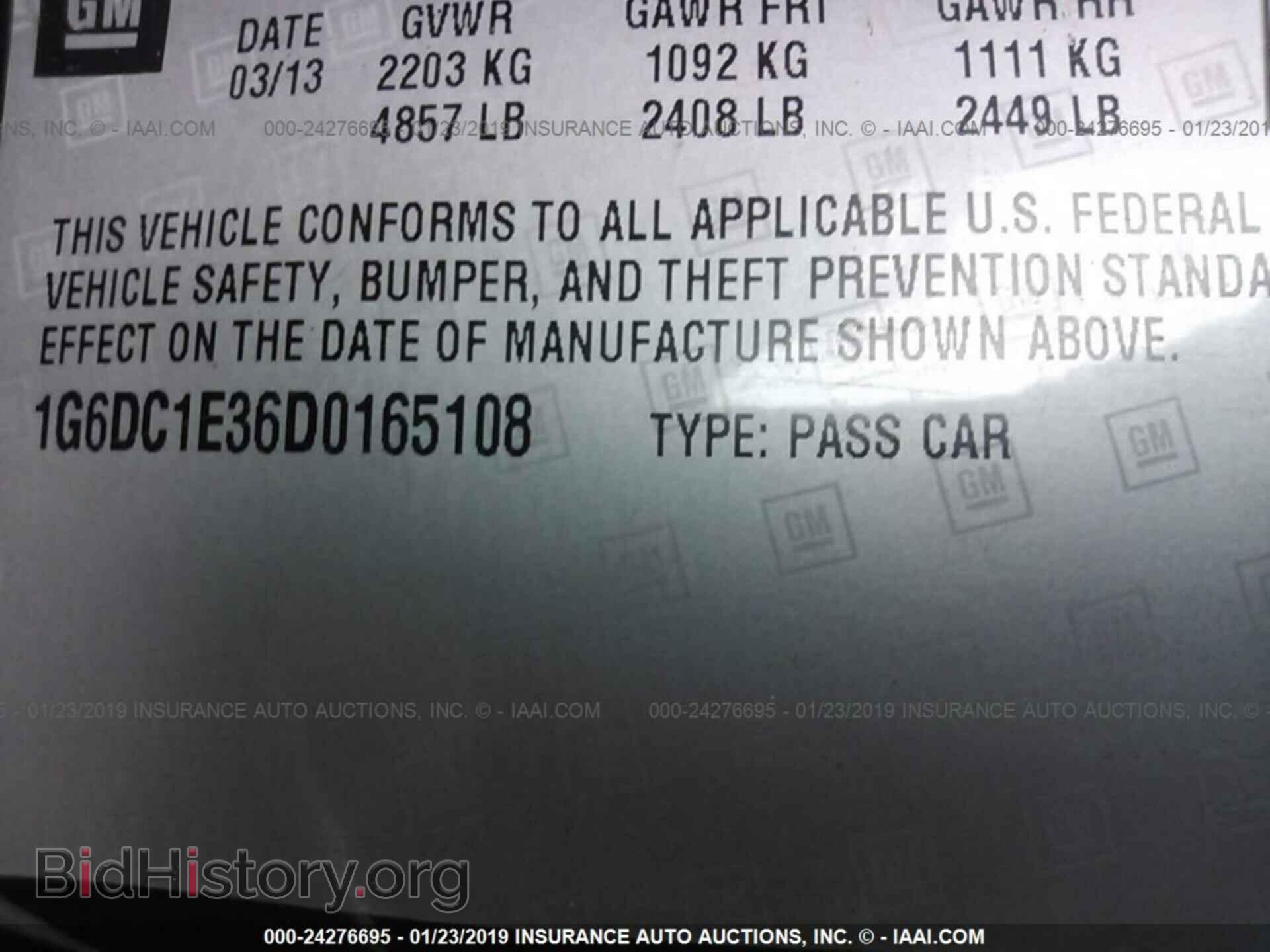2013 CADILLAC CTS - VIN: 1G6DC1E36D0165108 - Фото 9
