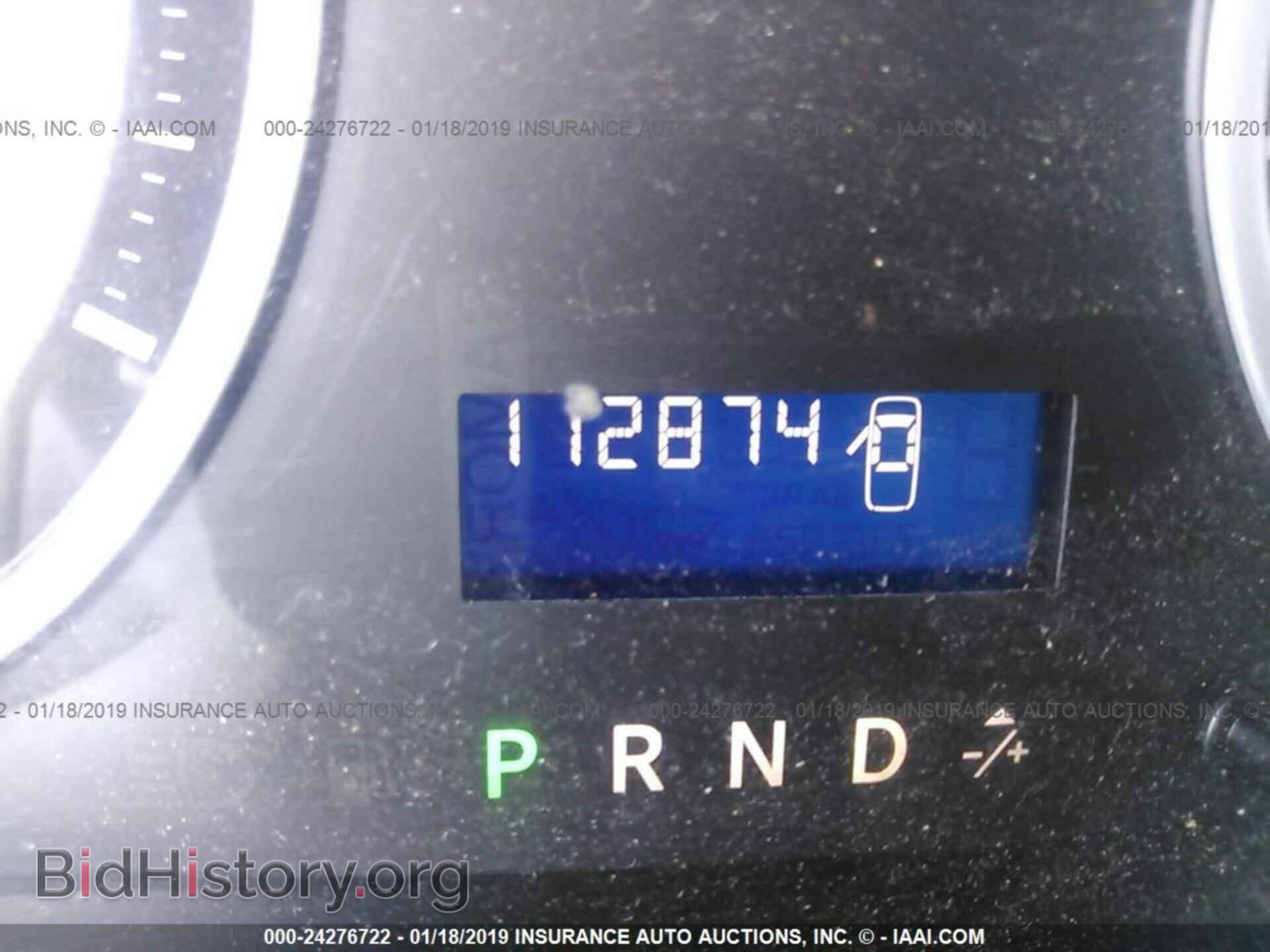 2011 DODGE RAM 1500 - VIN: 1D7RB1CP0BS606878 - Photo 7