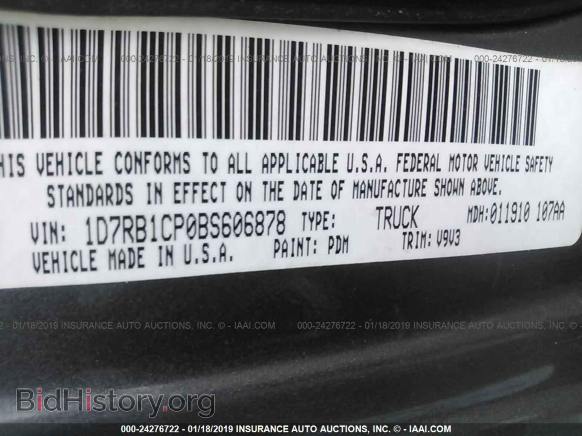 2011 DODGE RAM 1500 - VIN: 1D7RB1CP0BS606878 - Photo 9