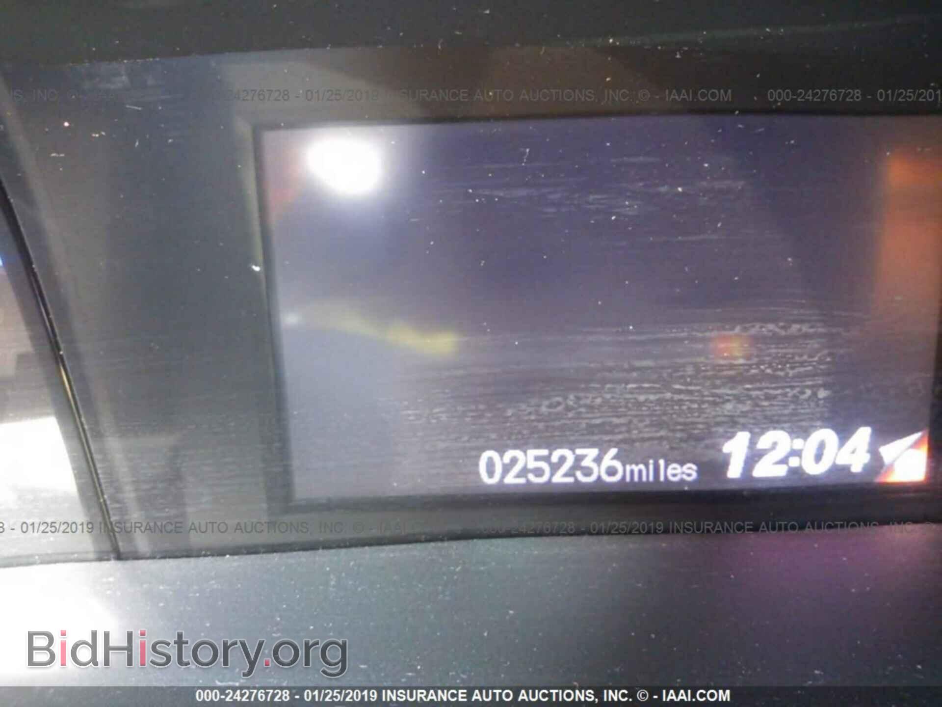2012 HONDA CIVIC - VIN: 2HGFB2F57CH593456 - Photo 7