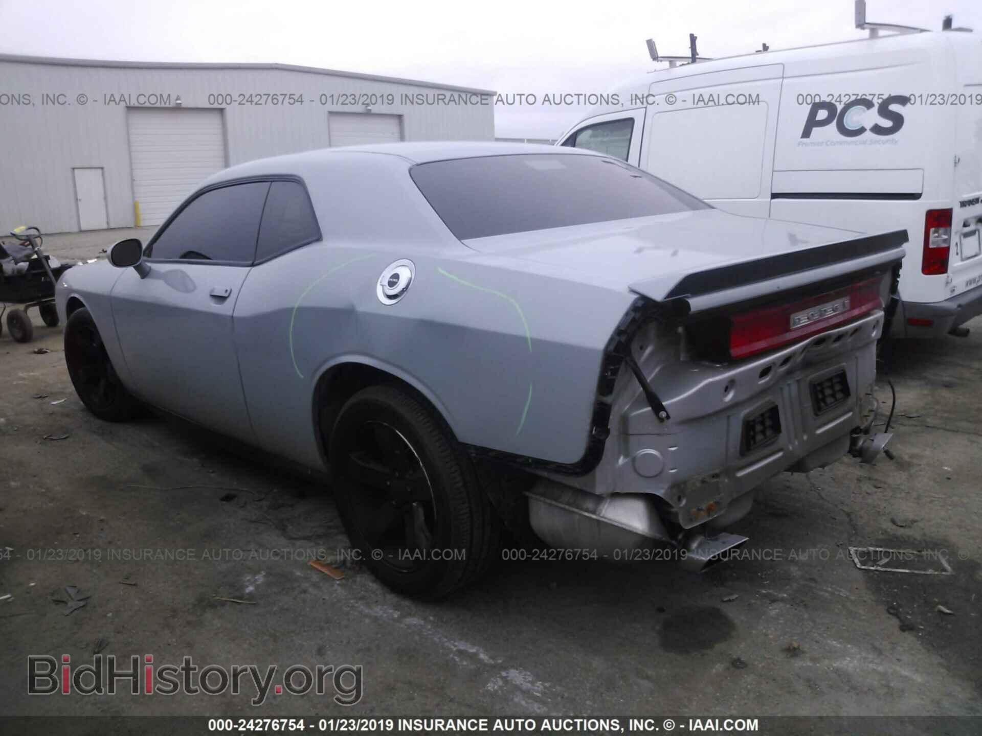 2012 DODGE CHALLENGER - VIN: 2C3CDYAG8CH186838 - Photo 3