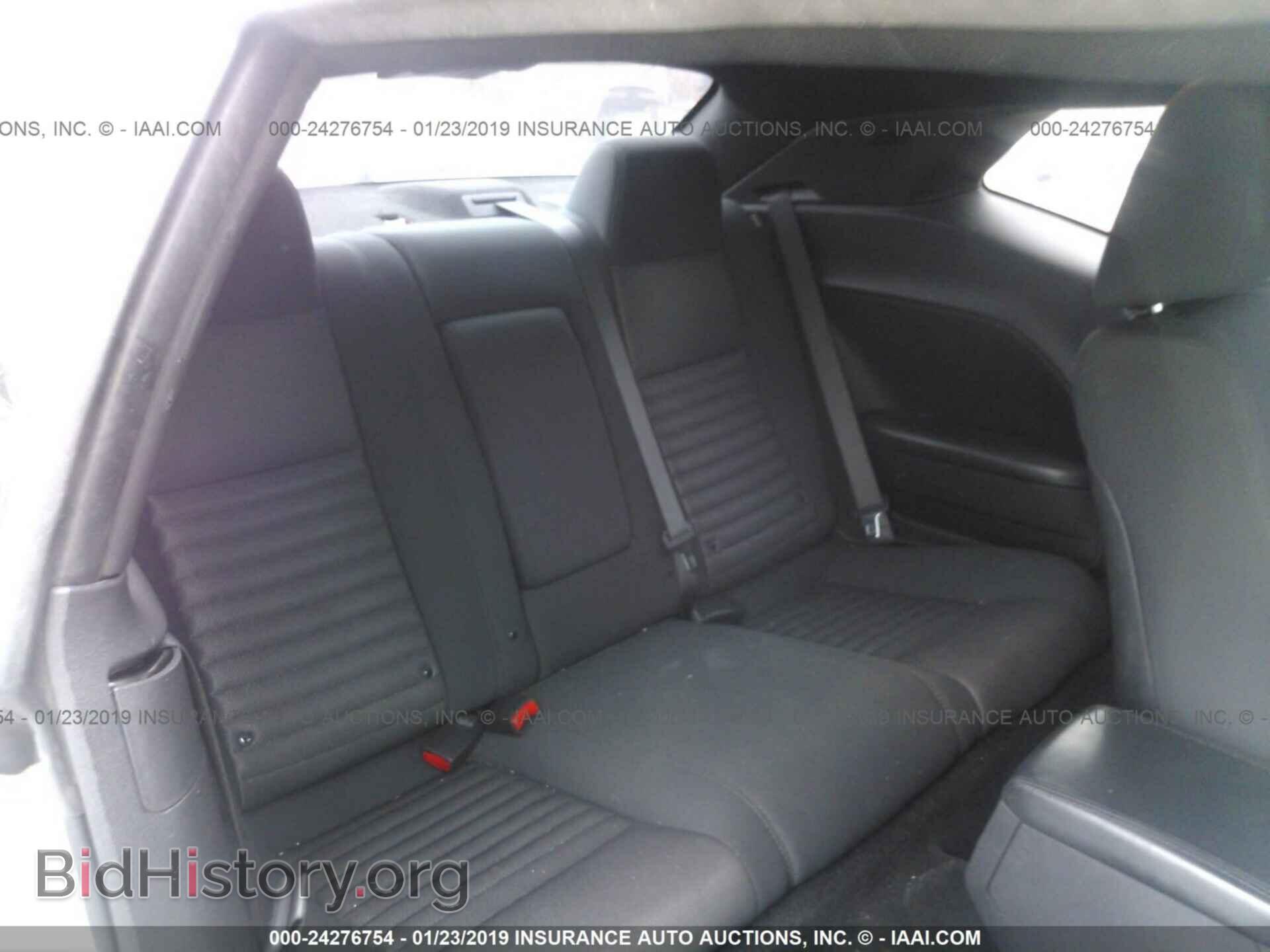 2012 DODGE CHALLENGER - VIN: 2C3CDYAG8CH186838 - Photo 8
