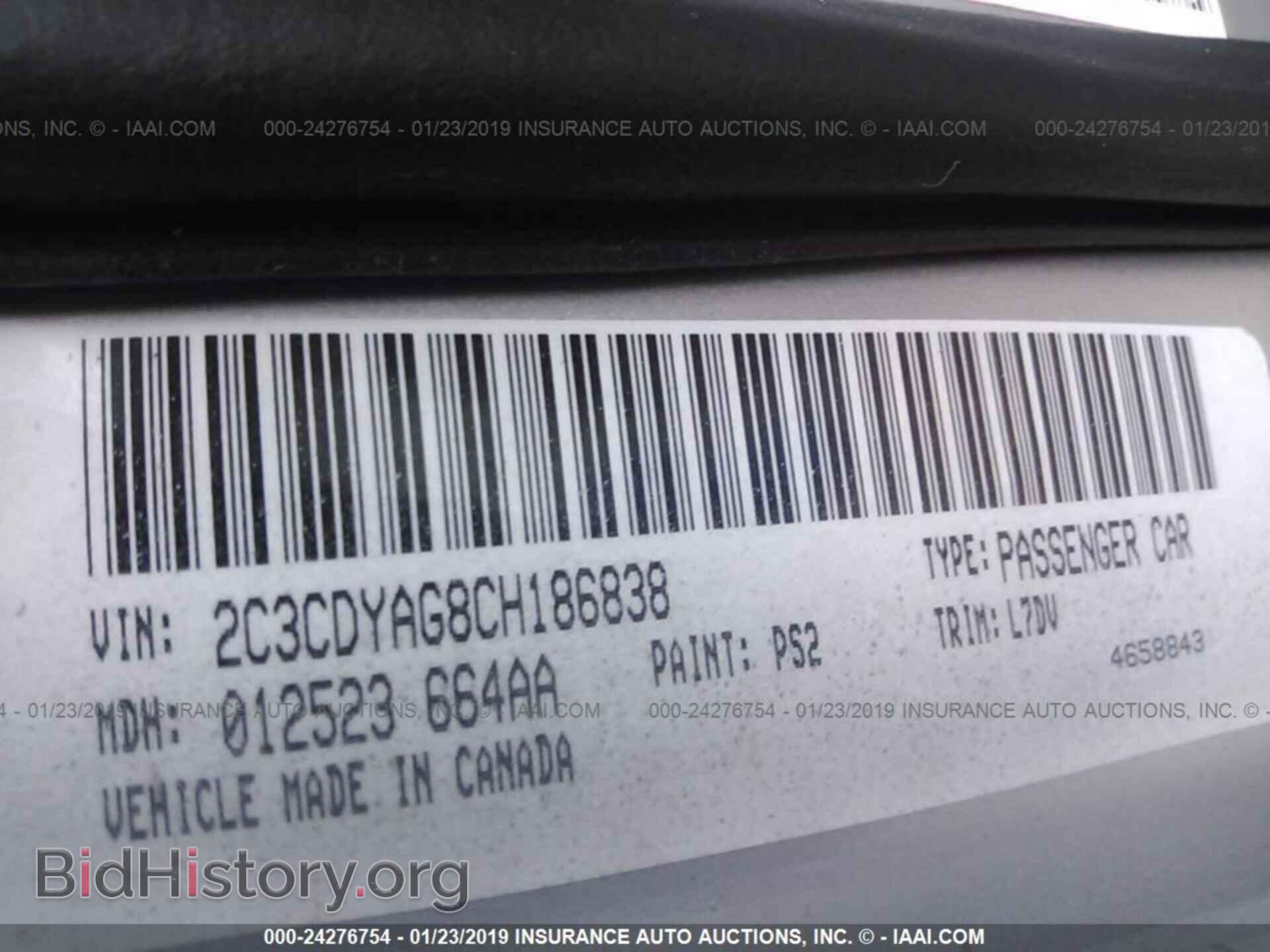 2012 DODGE CHALLENGER - VIN: 2C3CDYAG8CH186838 - Photo 9