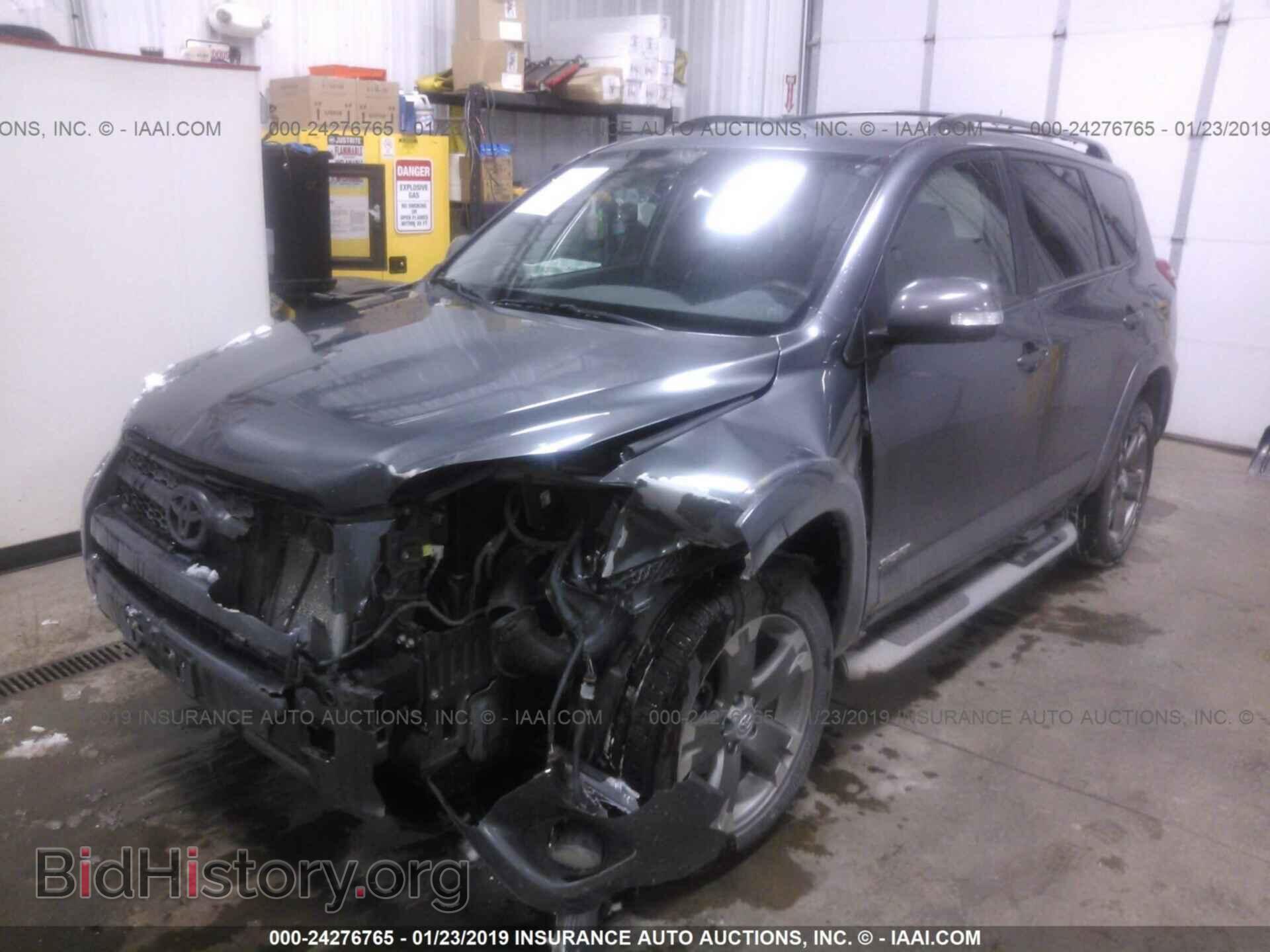 2011 TOYOTA RAV4 - VIN: JTMRK4DV2B5105367 - Фото 2