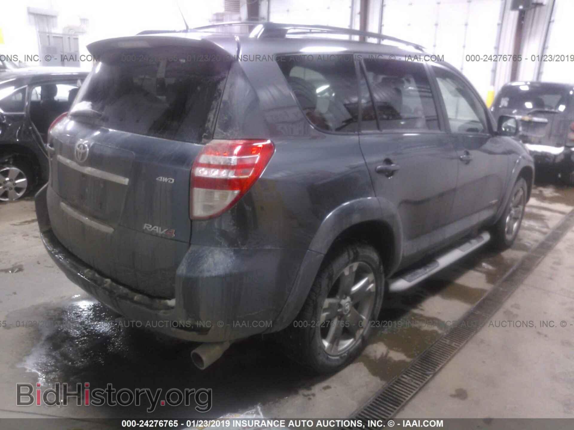 2011 TOYOTA RAV4 - VIN: JTMRK4DV2B5105367 - Фото 4