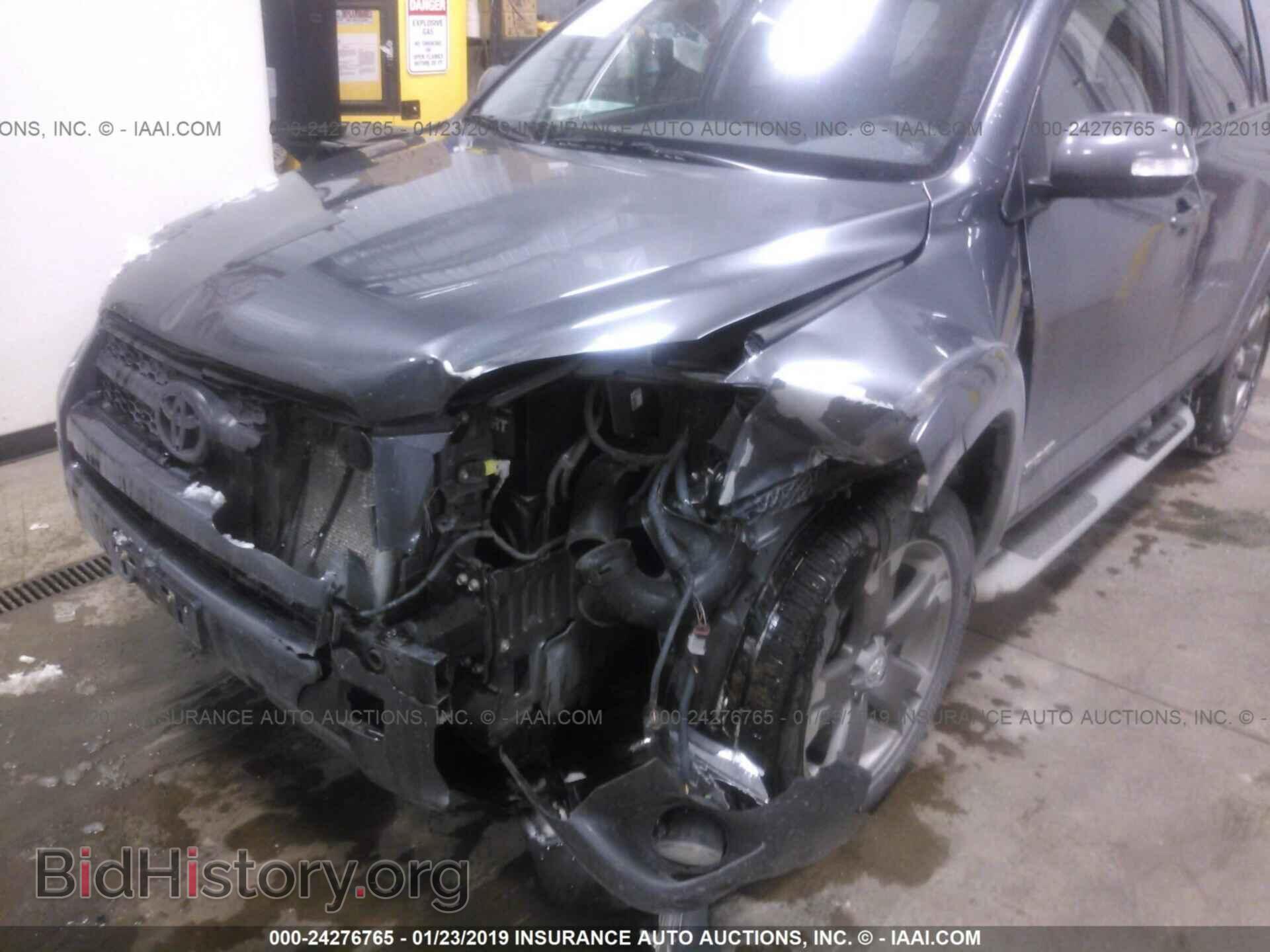 2011 TOYOTA RAV4 - VIN: JTMRK4DV2B5105367 - Фото 6