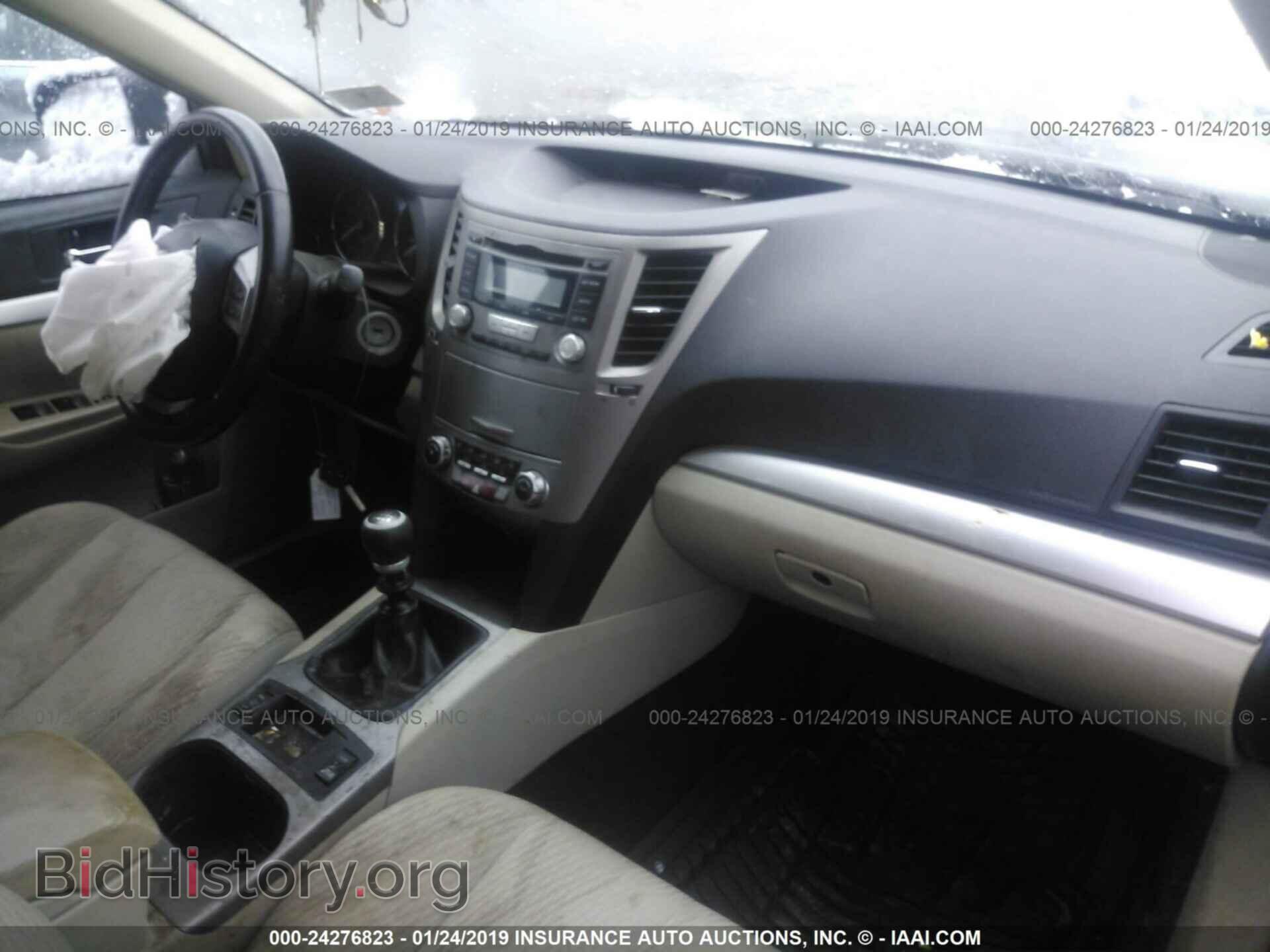 2012 SUBARU OUTBACK - VIN: 4S4BRCCC6C1214166 - Фото 5