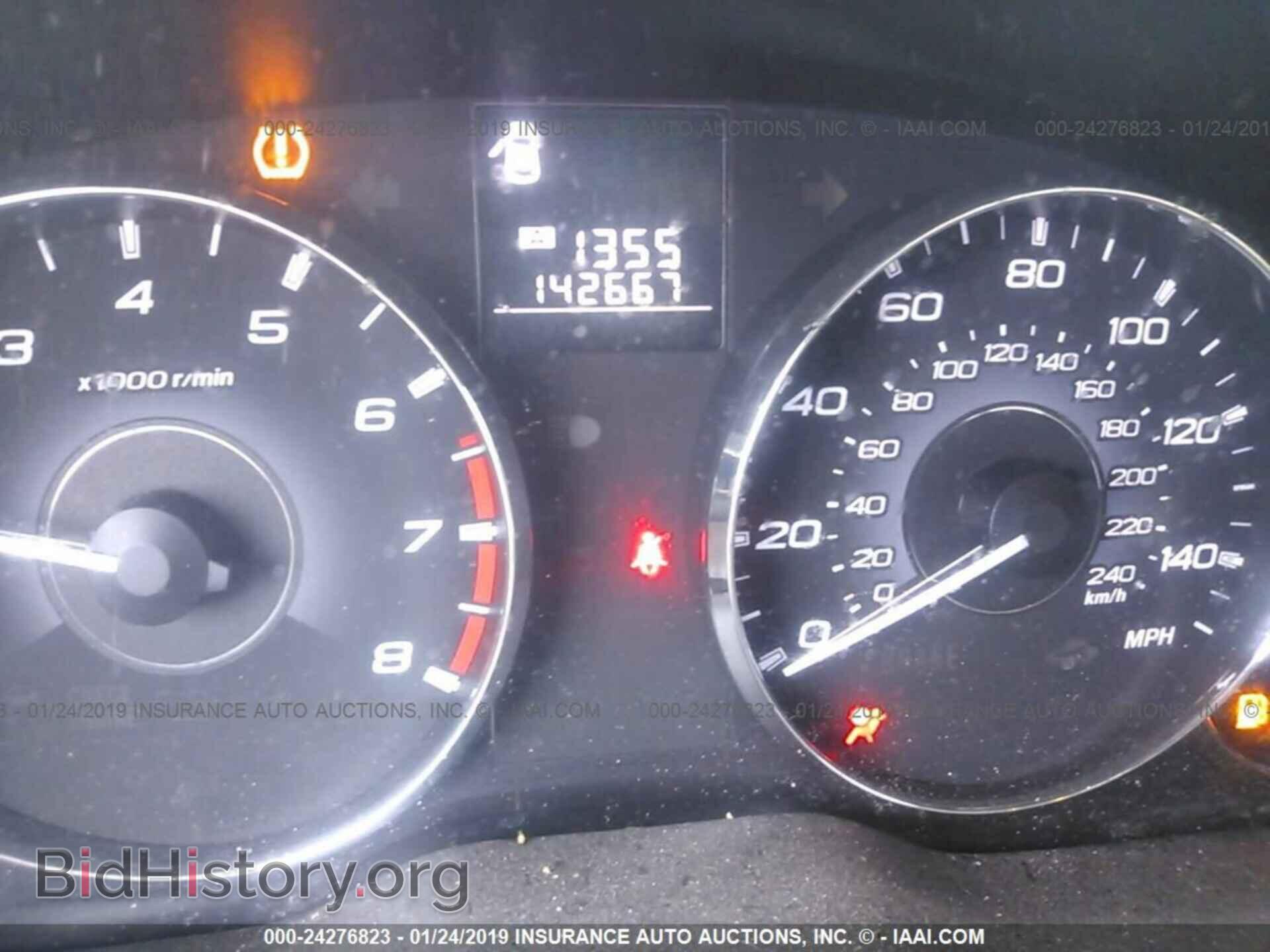 2012 SUBARU OUTBACK - VIN: 4S4BRCCC6C1214166 - Фото 7