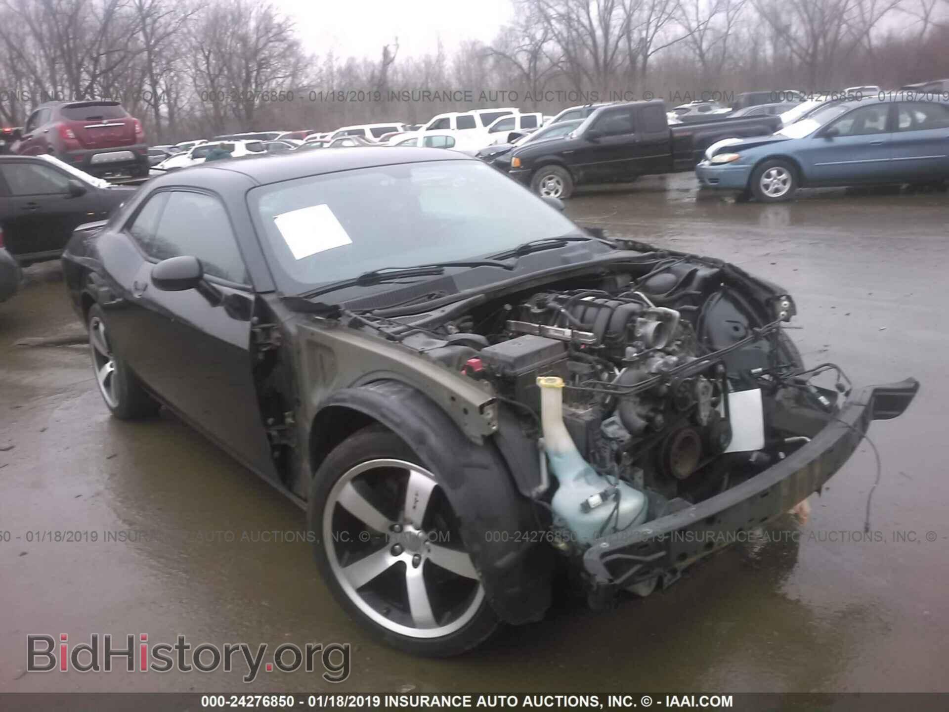 Фотография 2C3CDYBT0CH246297 - DODGE CHALLENGER 2012