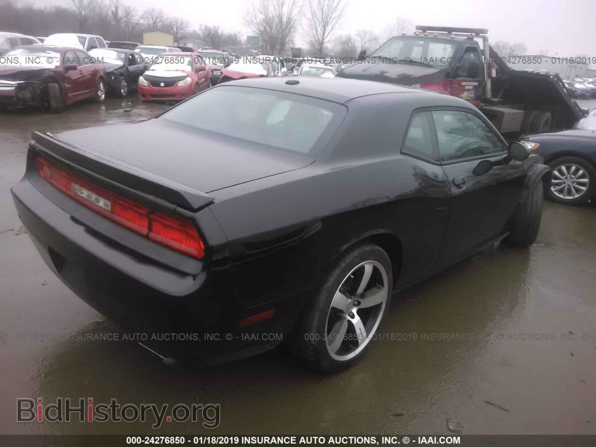 2012 DODGE CHALLENGER - VIN: 2C3CDYBT0CH246297 - Фото 4