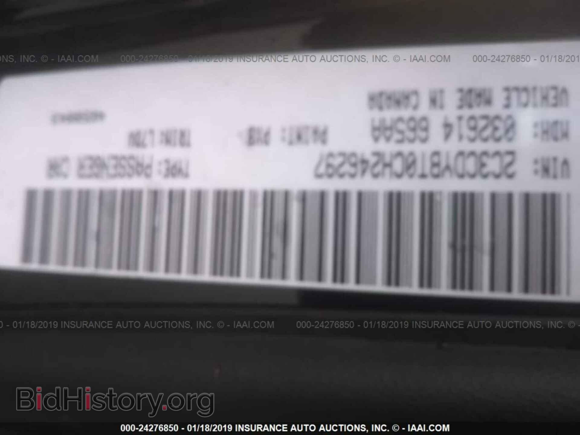 2012 DODGE CHALLENGER - VIN: 2C3CDYBT0CH246297 - Фото 9