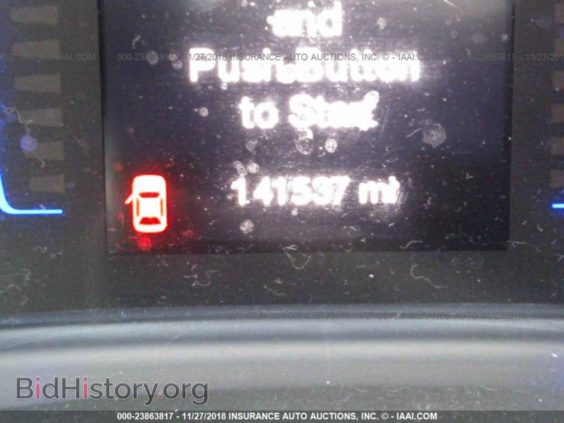 2015 CHRYSLER 200 - VIN: 1C3CCCAB9FN695598 - Photo 7