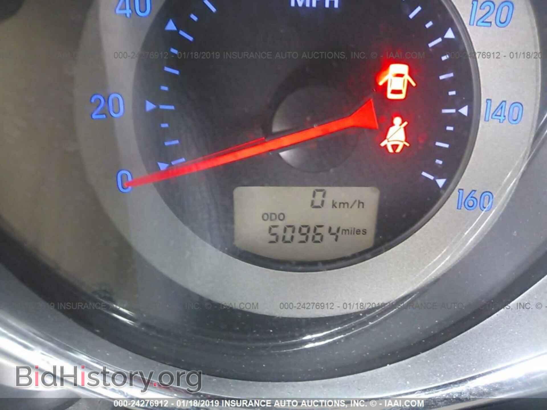 2009 MITSUBISHI ECLIPSE - VIN: 4A3AL35T29E011336 - Photo 7