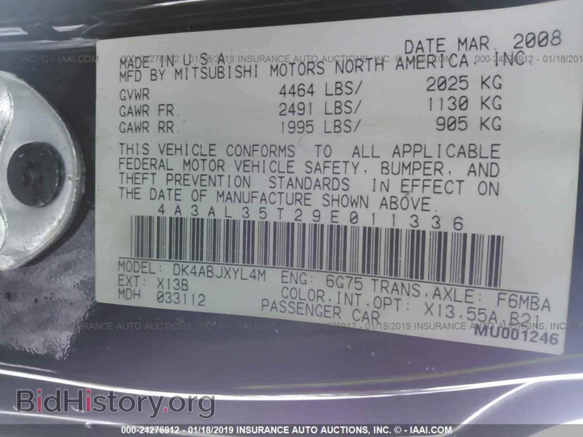 2009 MITSUBISHI ECLIPSE - VIN: 4A3AL35T29E011336 - Photo 9
